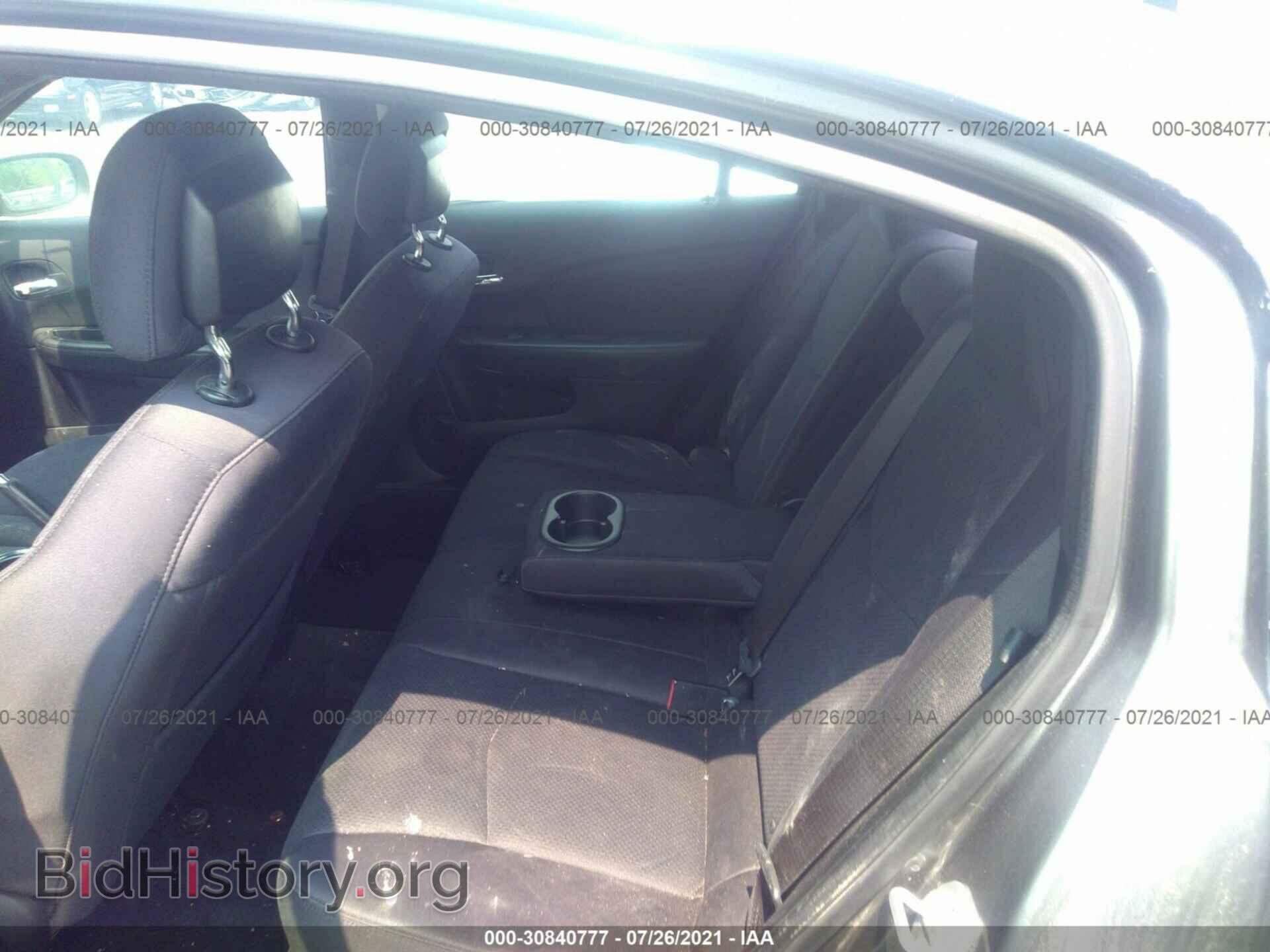 2012 CHRYSLER 200 - VIN: 1C3CCBBB3CN300030 - Photo 8