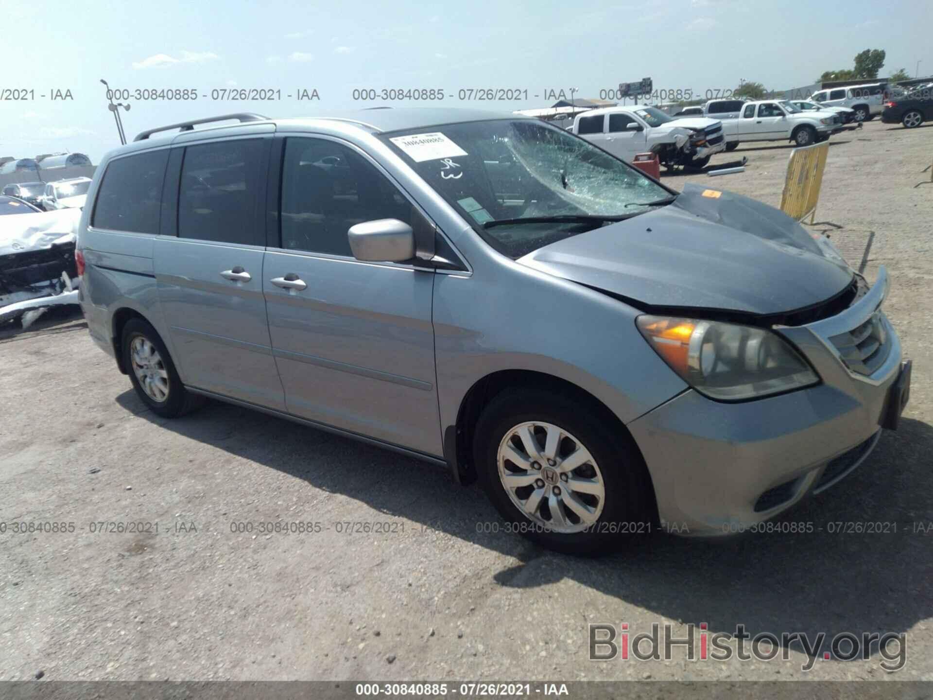 Фотография 5FNRL38498B058547 - HONDA ODYSSEY 2008