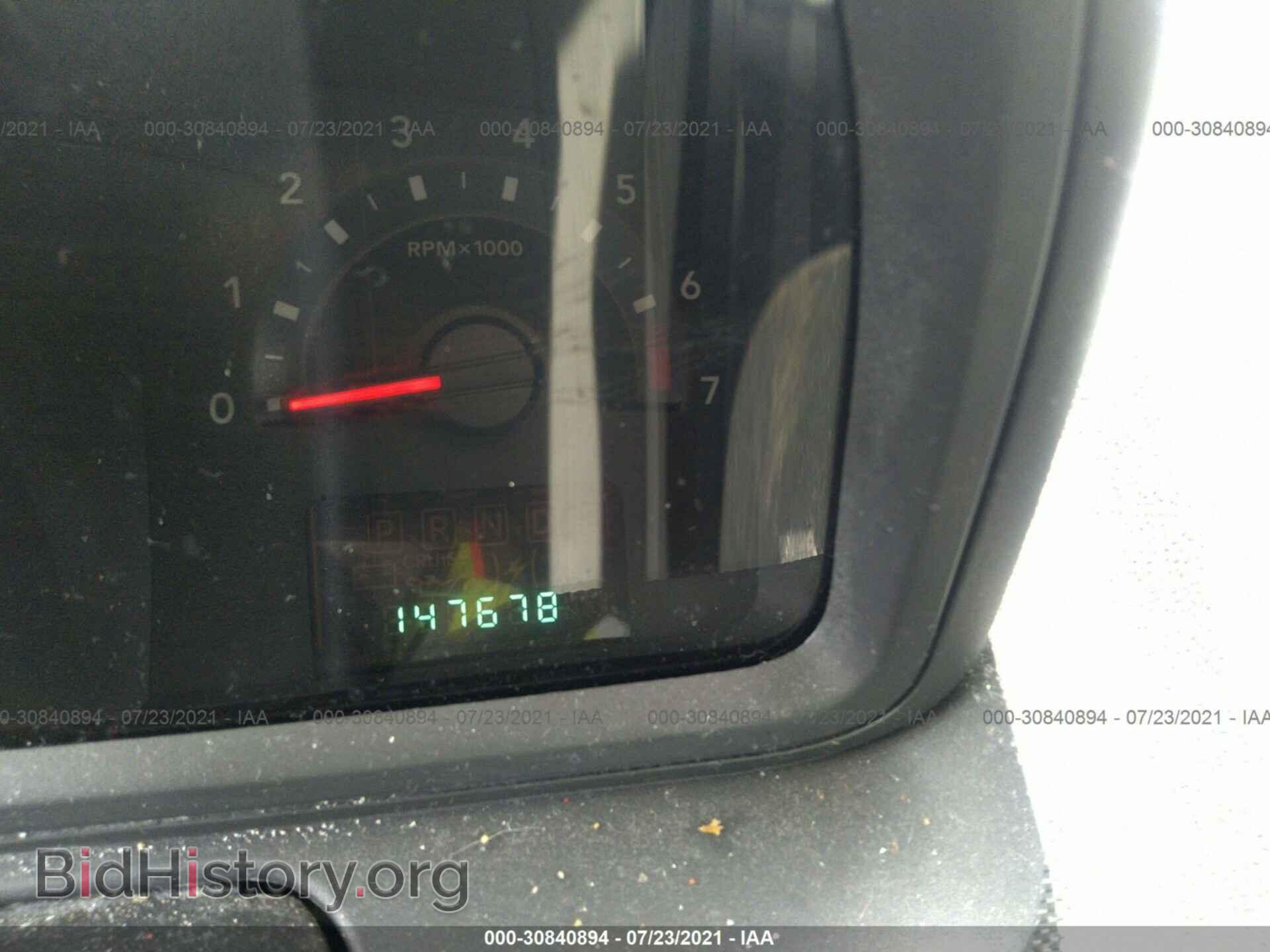 2010 DODGE JOURNEY - VIN: 3D4PG5FV6AT166315 - Фото 7