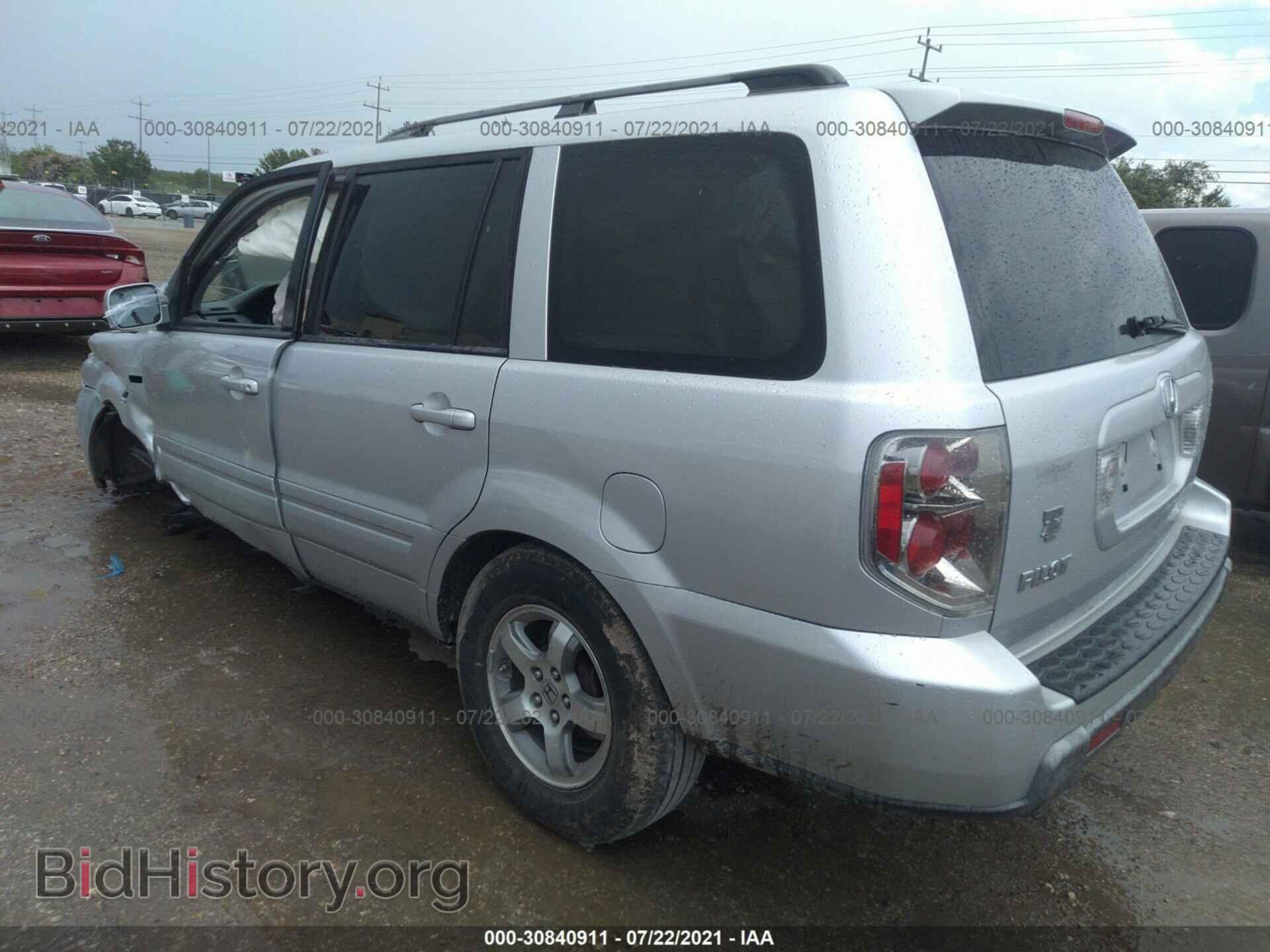 2008 HONDA PILOT - VIN: 5FNYF28358B012797 - Фото 3