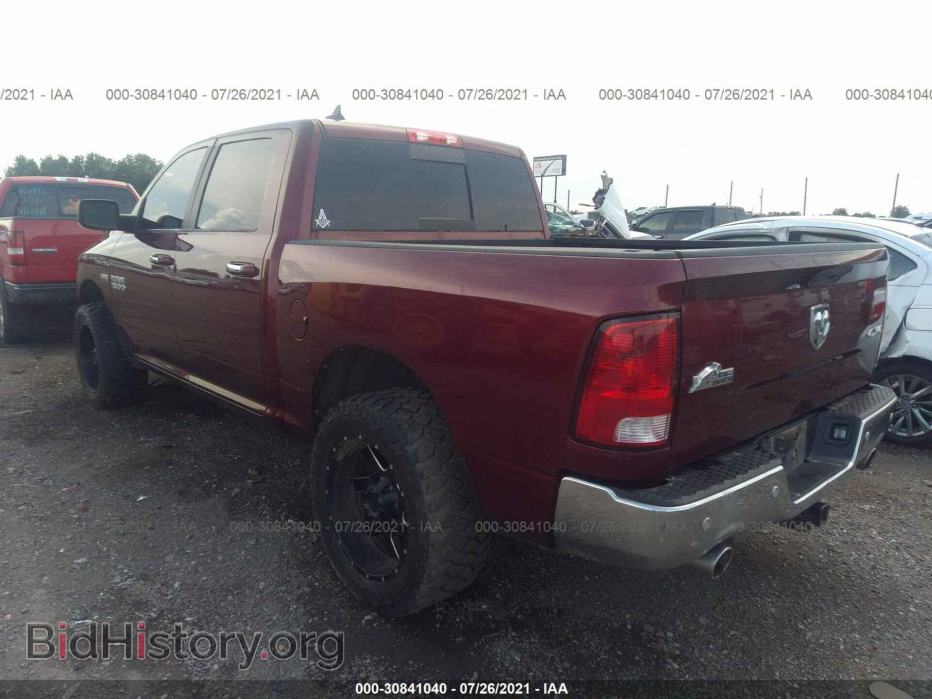 2017 RAM 1500 - VIN: 1C6RR7LT4HS510919 - Фото 3