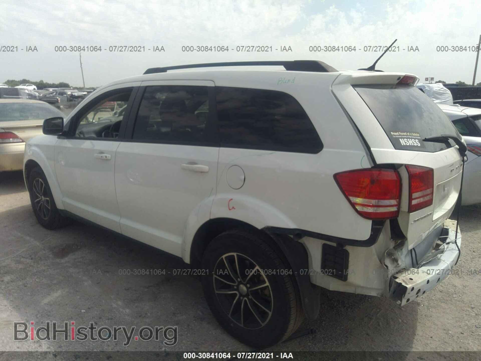 2017 DODGE JOURNEY - VIN: 3C4PDCABXHT573569 - Фото 6