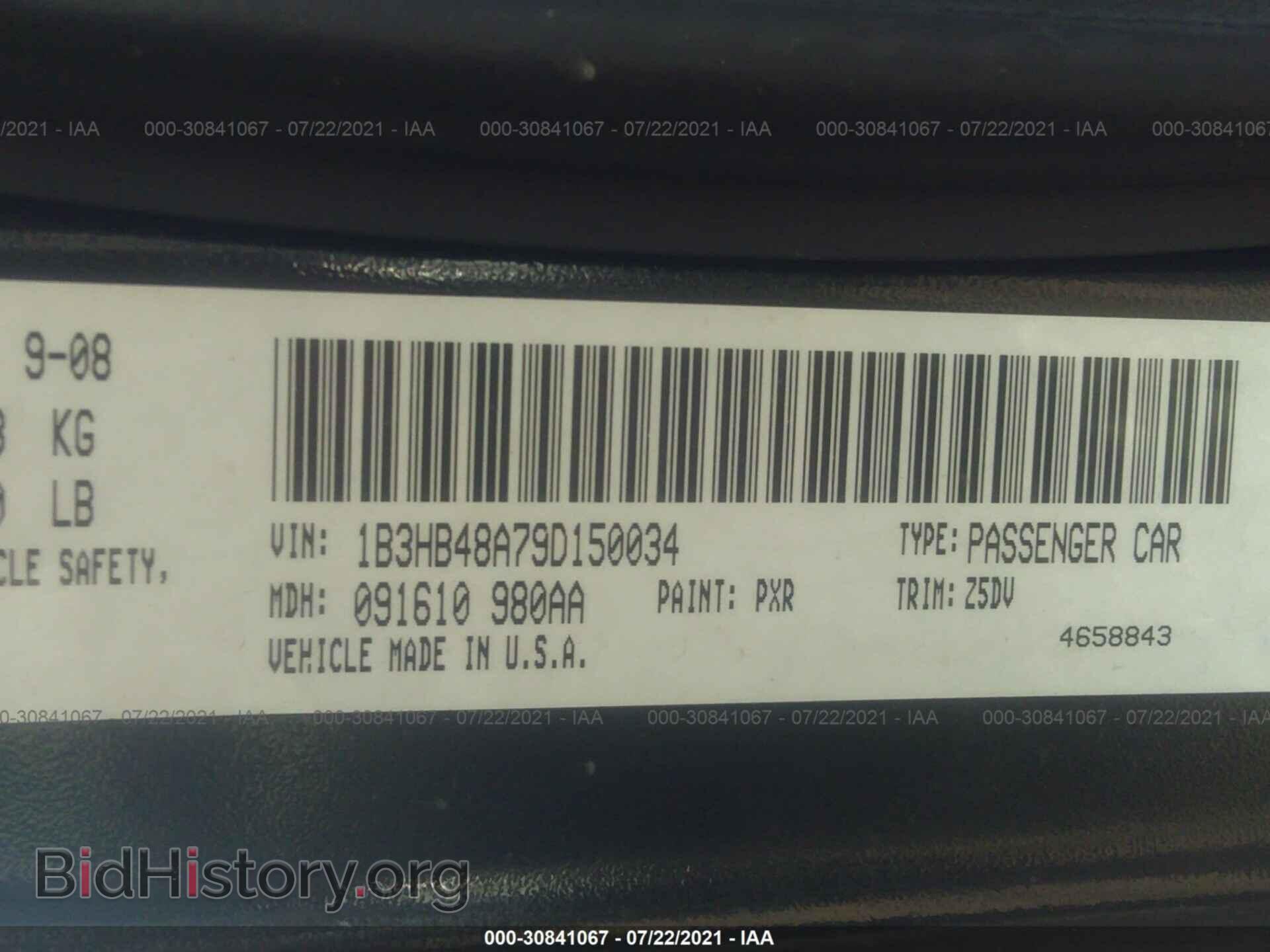 2009 DODGE CALIBER - VIN: 1B3HB48A79D150034 - Photo 9