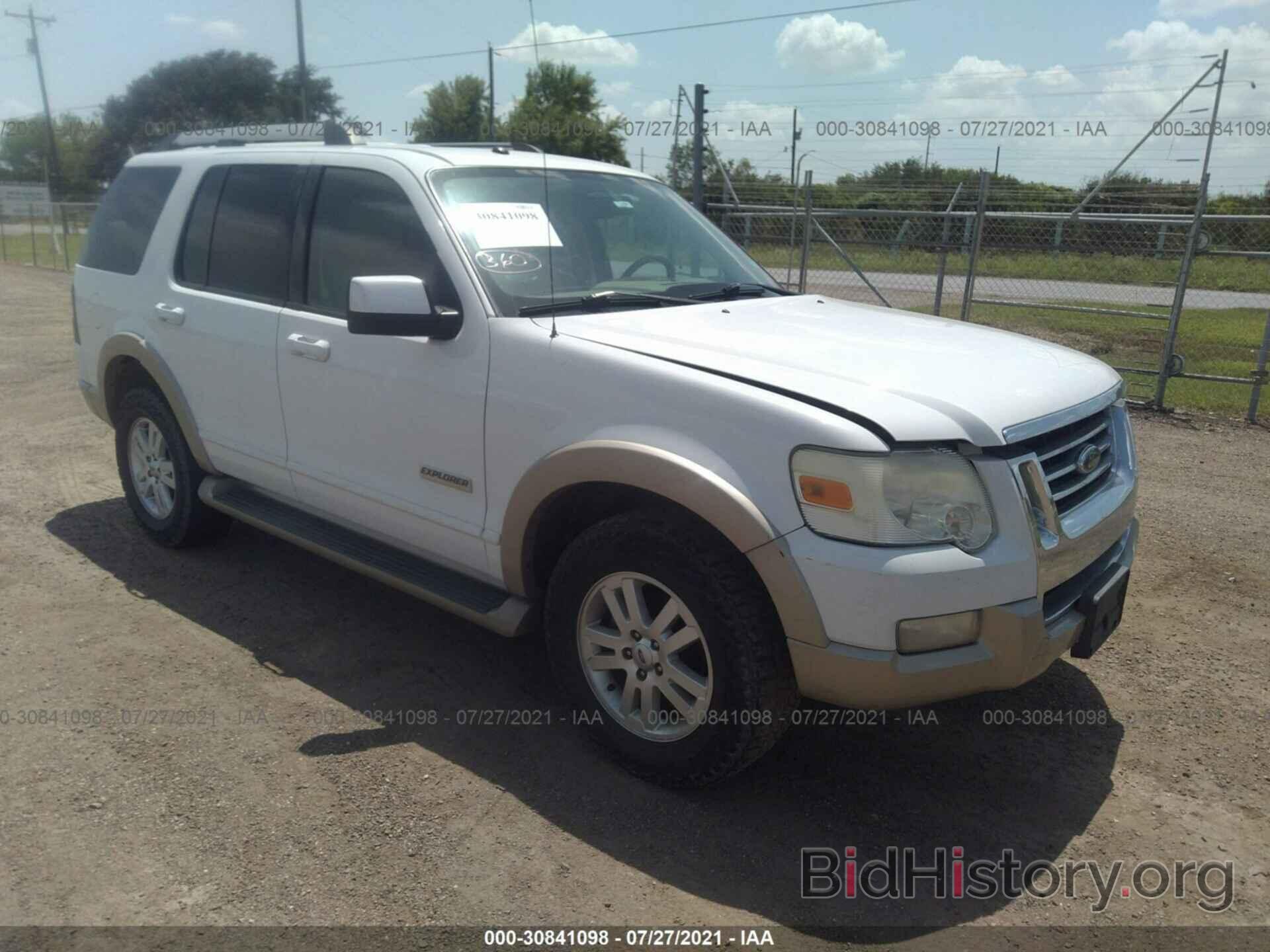 Photo 1FMEU64E97UA93201 - FORD EXPLORER 2007