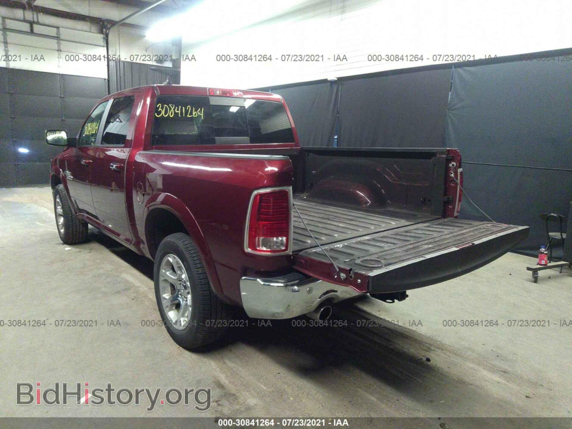 2017 RAM 1500 - VIN: 1C6RR7NT0HS832549 - Фото 3