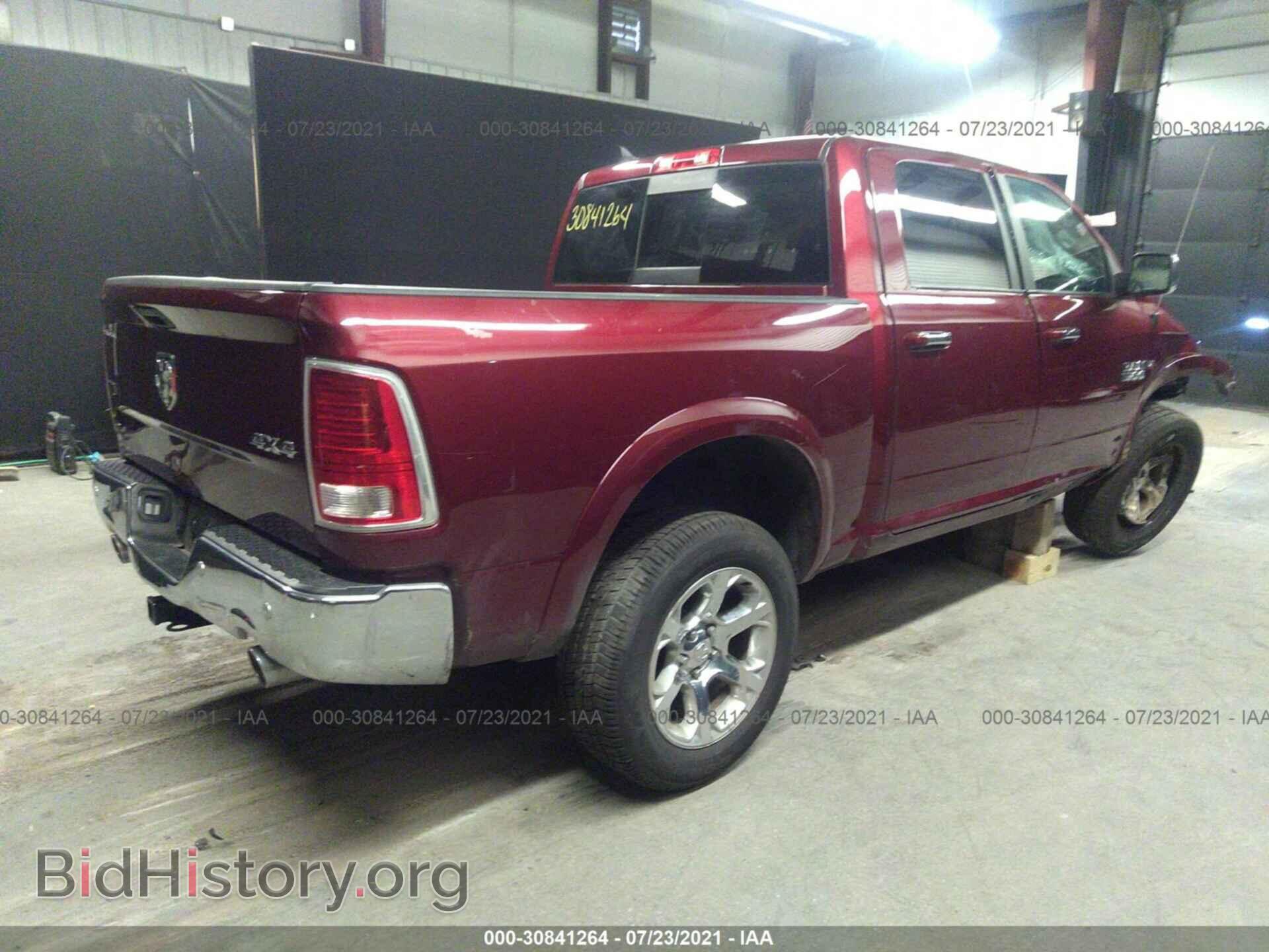 2017 RAM 1500 - VIN: 1C6RR7NT0HS832549 - Фото 4