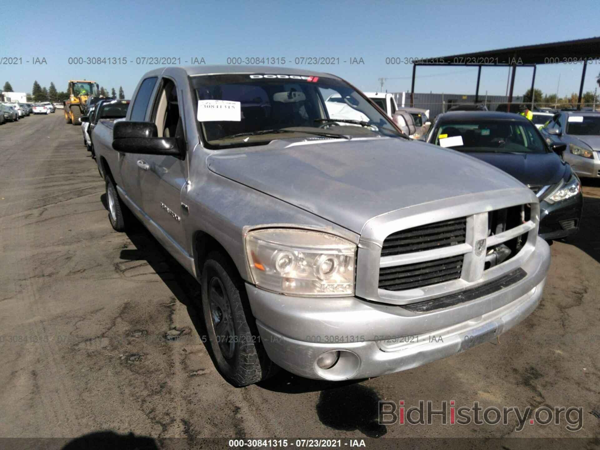 Фотография 1D7HA18216J152177 - DODGE RAM 1500 2006