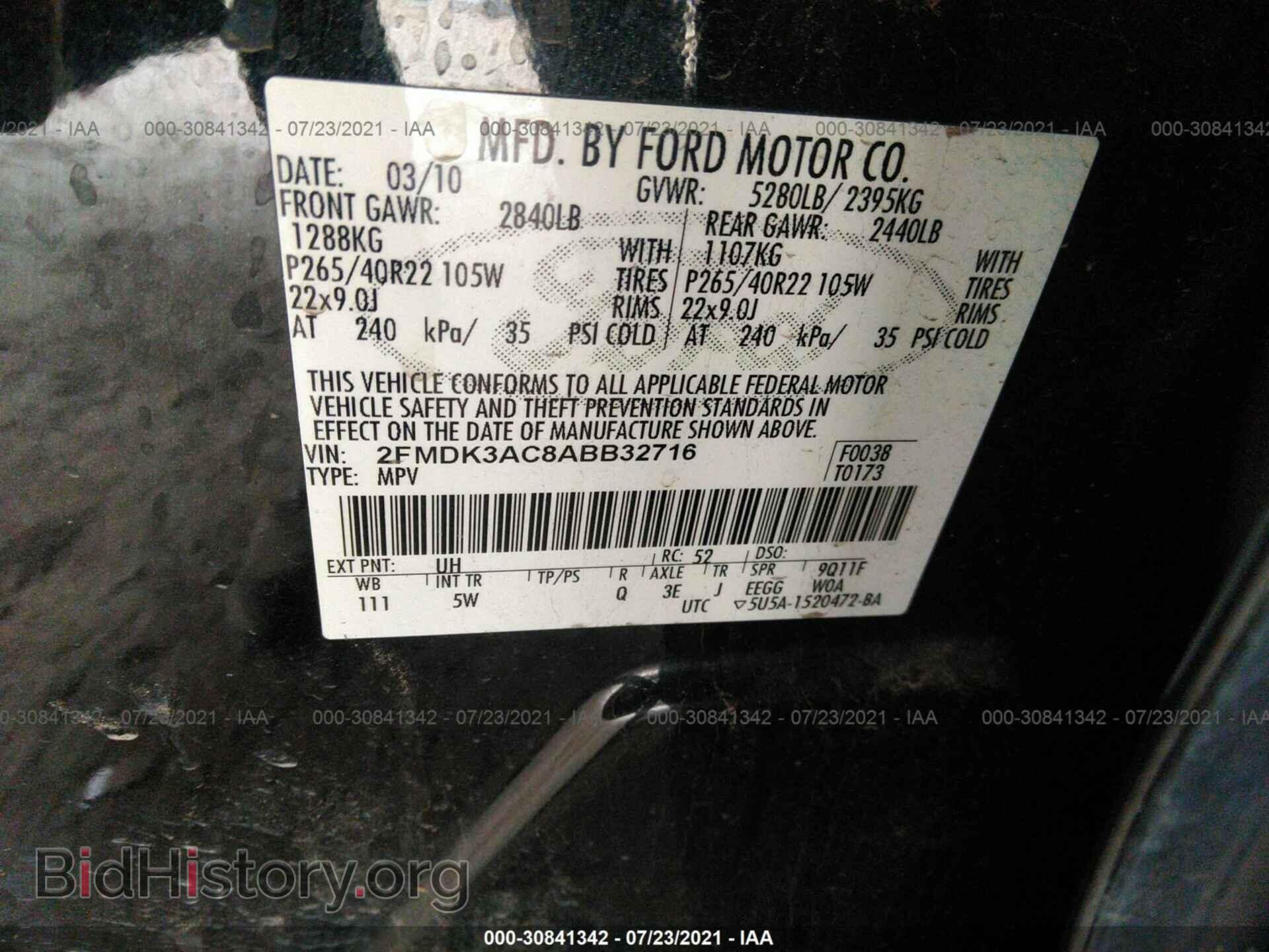2010 FORD EDGE - VIN: 2FMDK3AC8ABB32716 - Фото 9