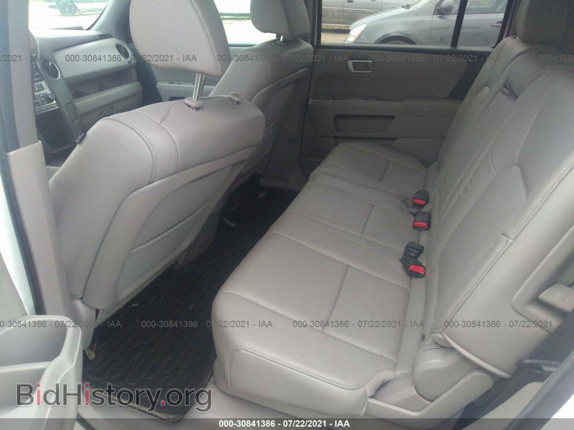 2014 HONDA PILOT - VIN: 5FNYF4H54EB028501 - Фото 8