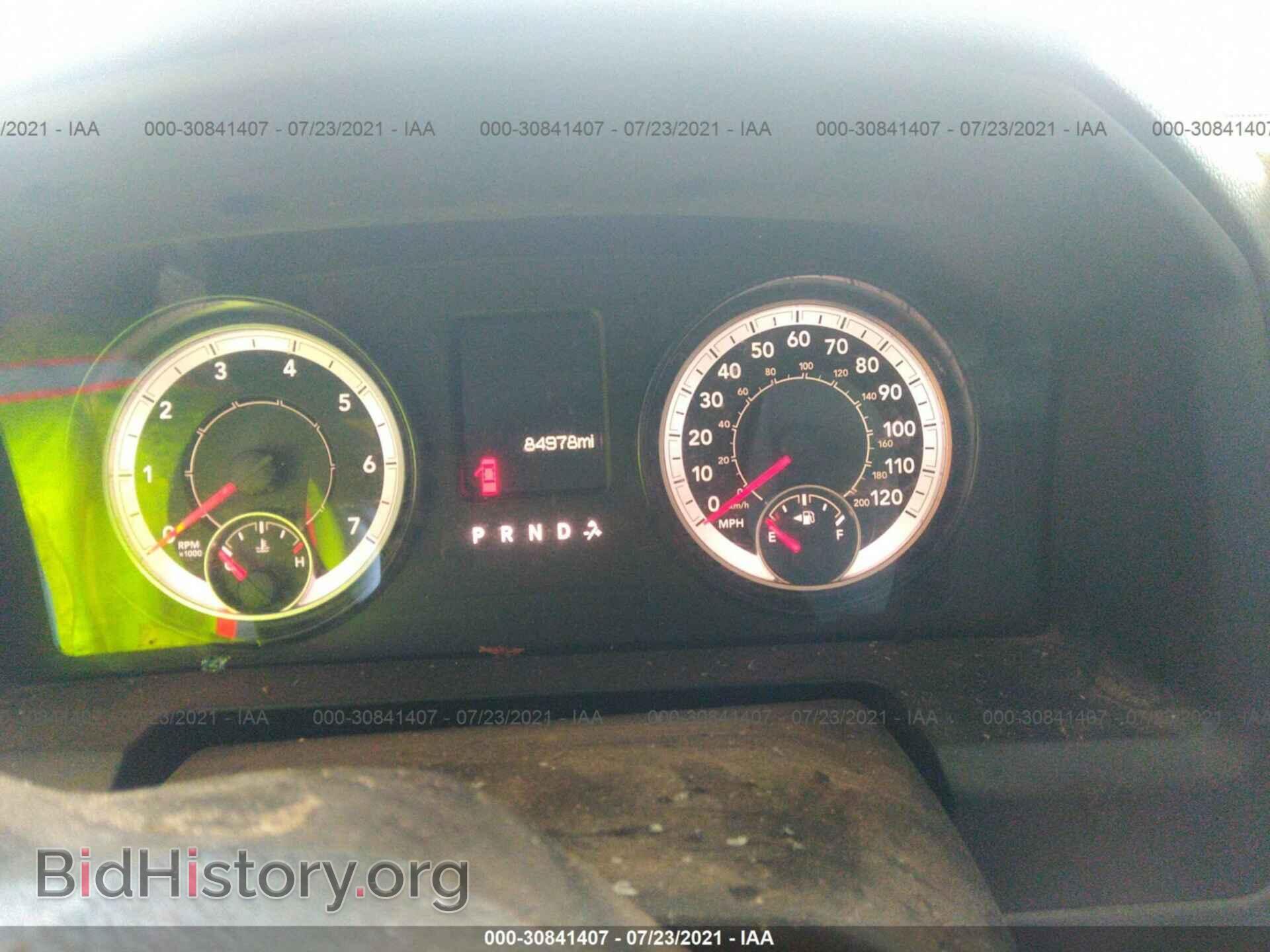 2017 RAM 1500 - VIN: 3C6RR6KT5HG791700 - Фото 7