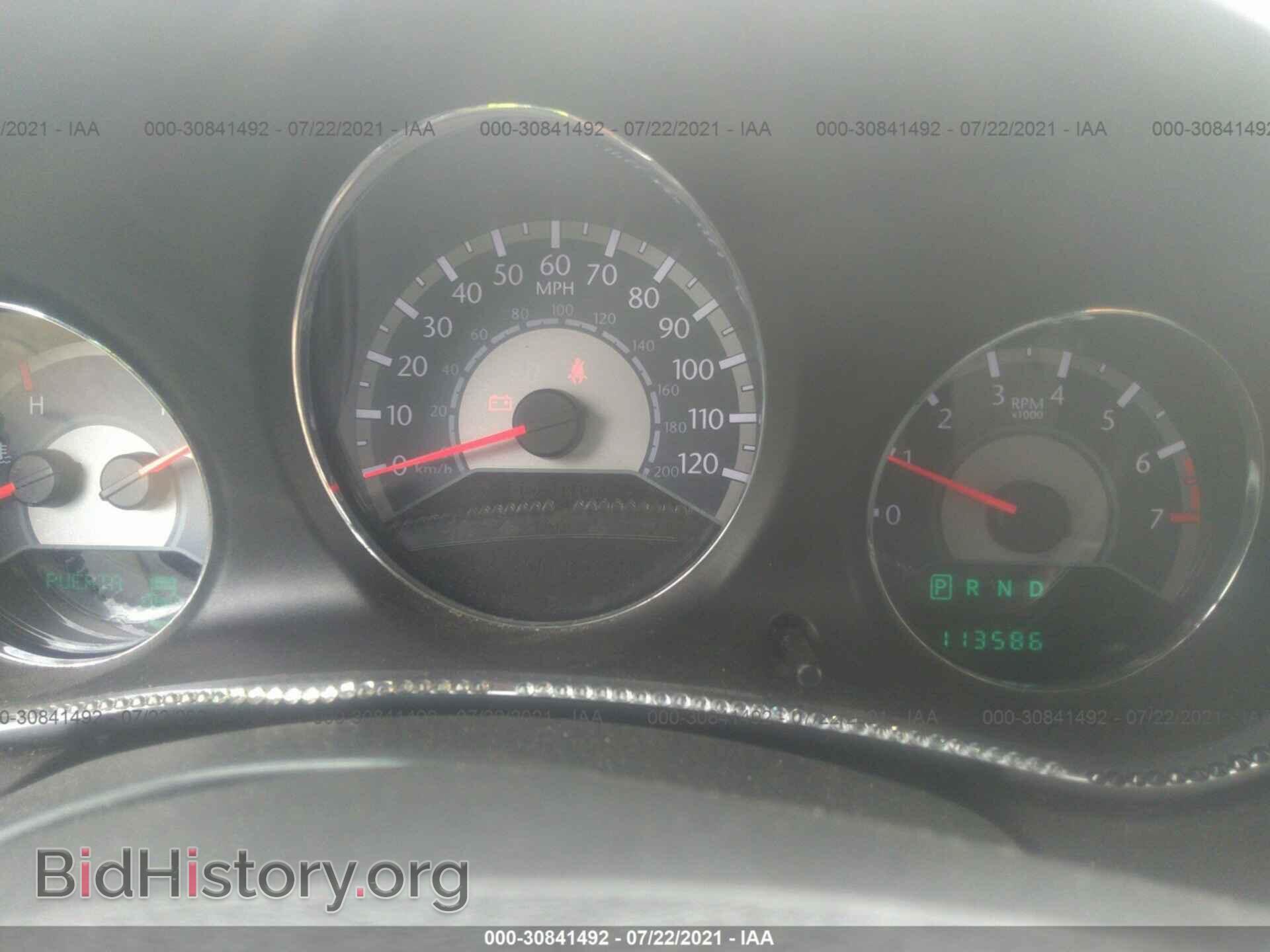 2012 CHRYSLER 200 - VIN: 1C3CCBBG5CN225956 - Фото 7