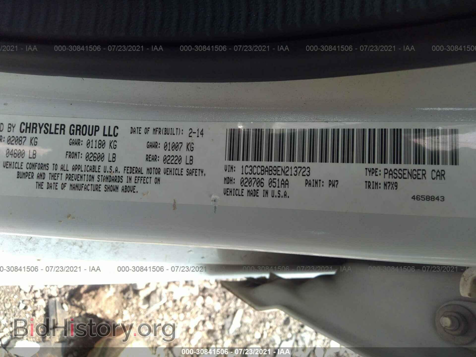 2014 CHRYSLER 200 - VIN: 1C3CCBAB9EN213723 - Photo 9