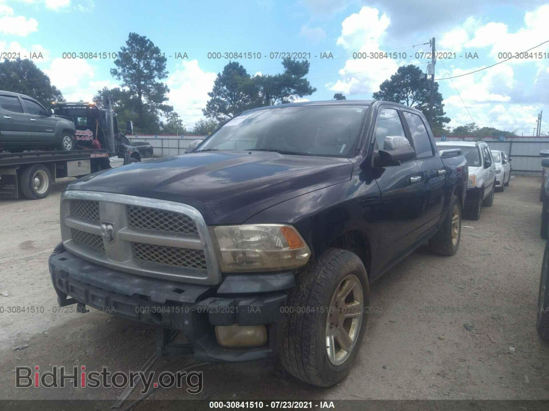 2012 RAM 1500 - VIN: 1C6RD7PT0CS303350 - Фото 2