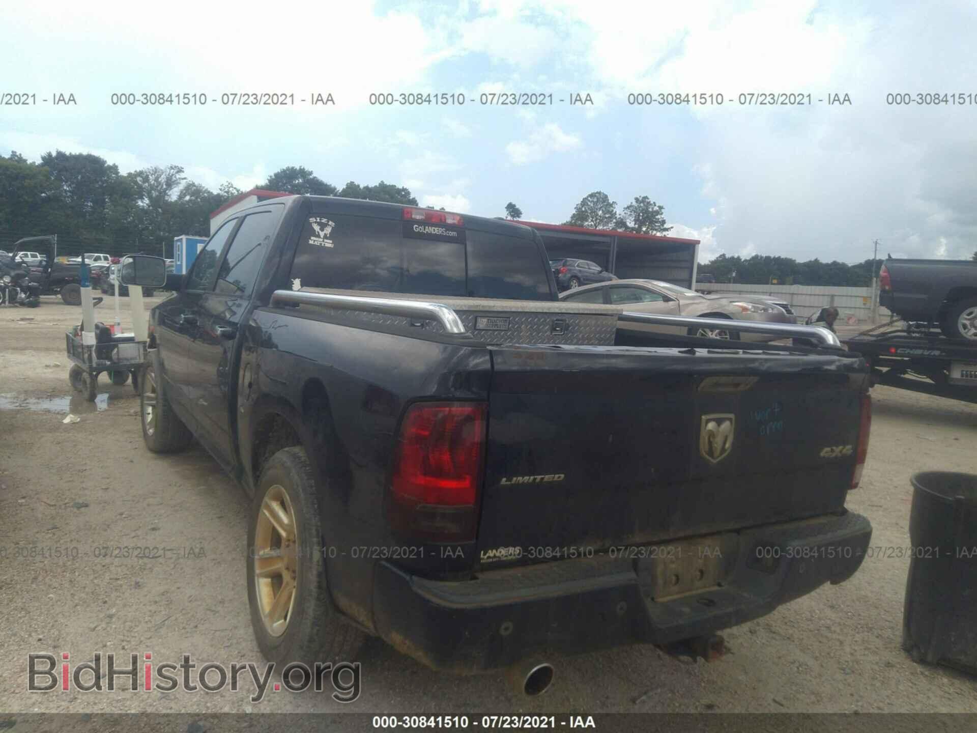 2012 RAM 1500 - VIN: 1C6RD7PT0CS303350 - Фото 3