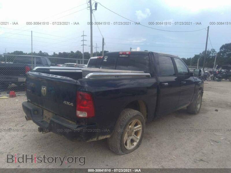2012 RAM 1500 (VIN 1C6RD7PT0CS303350) — фото 4 из 11