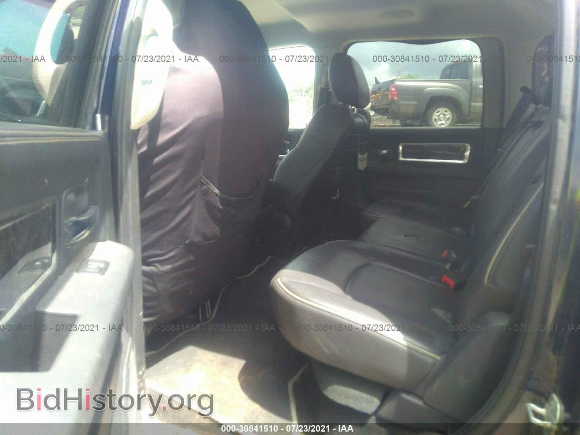 2012 RAM 1500 - VIN: 1C6RD7PT0CS303350 - Фото 8