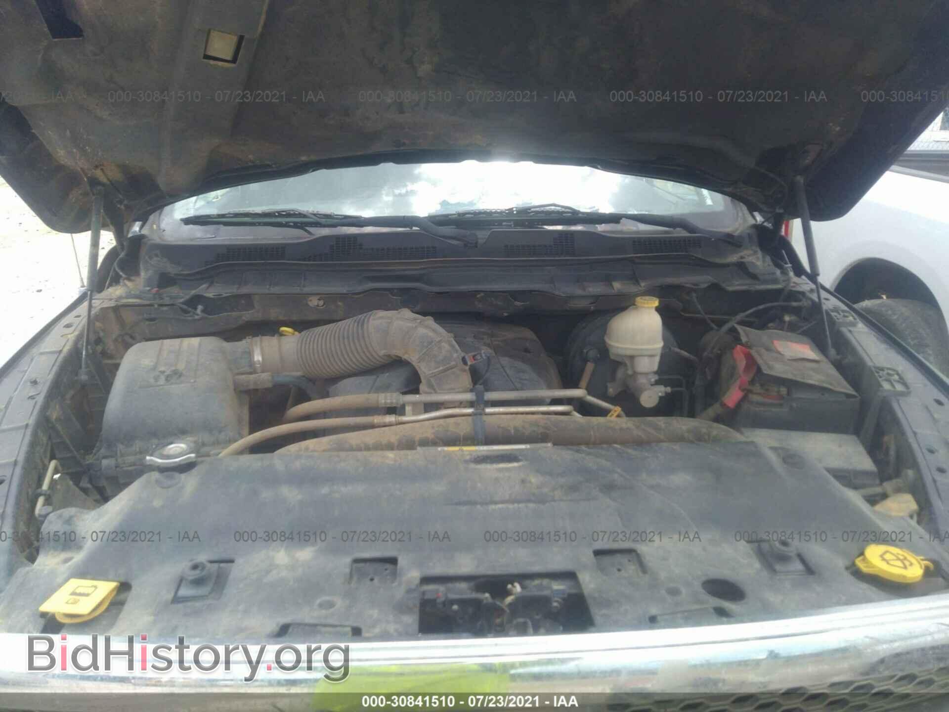 2012 RAM 1500 - VIN: 1C6RD7PT0CS303350 - Фото 10