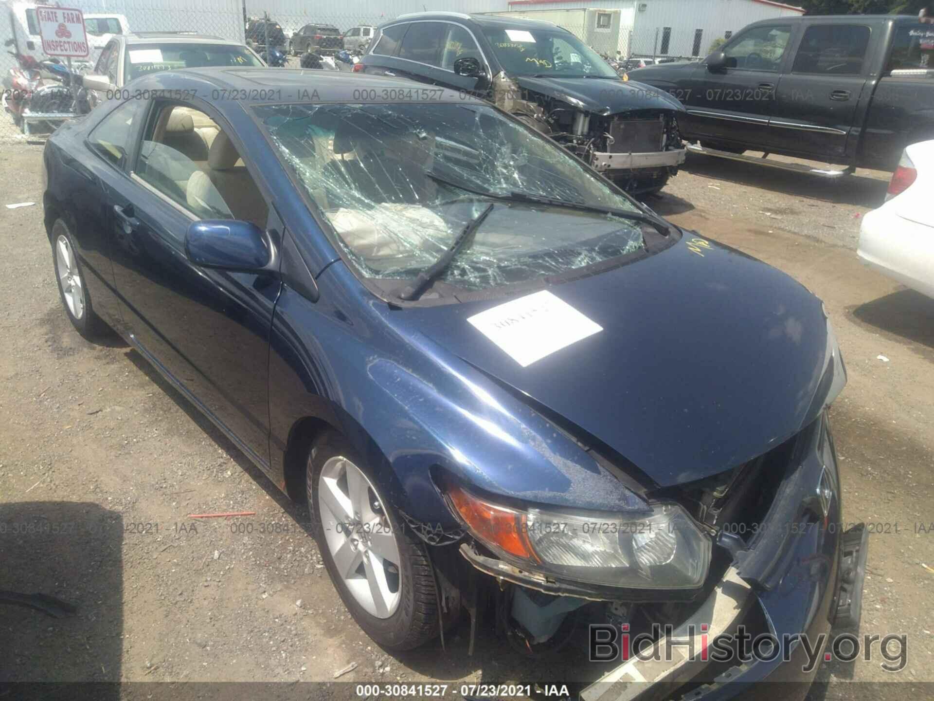 Photo 2HGFG128X6H569443 - HONDA CIVIC CPE 2006