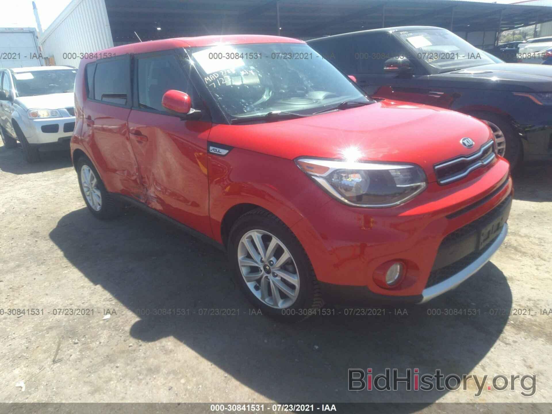 Photo KNDJP3A52H7437867 - KIA SOUL 2017