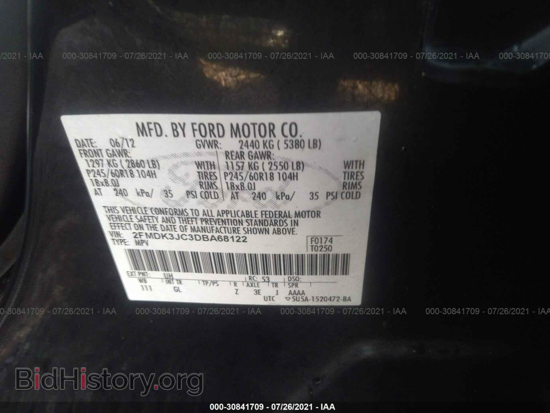 2013 FORD EDGE - VIN: 2FMDK3JC3DBA68122 - Фото 9