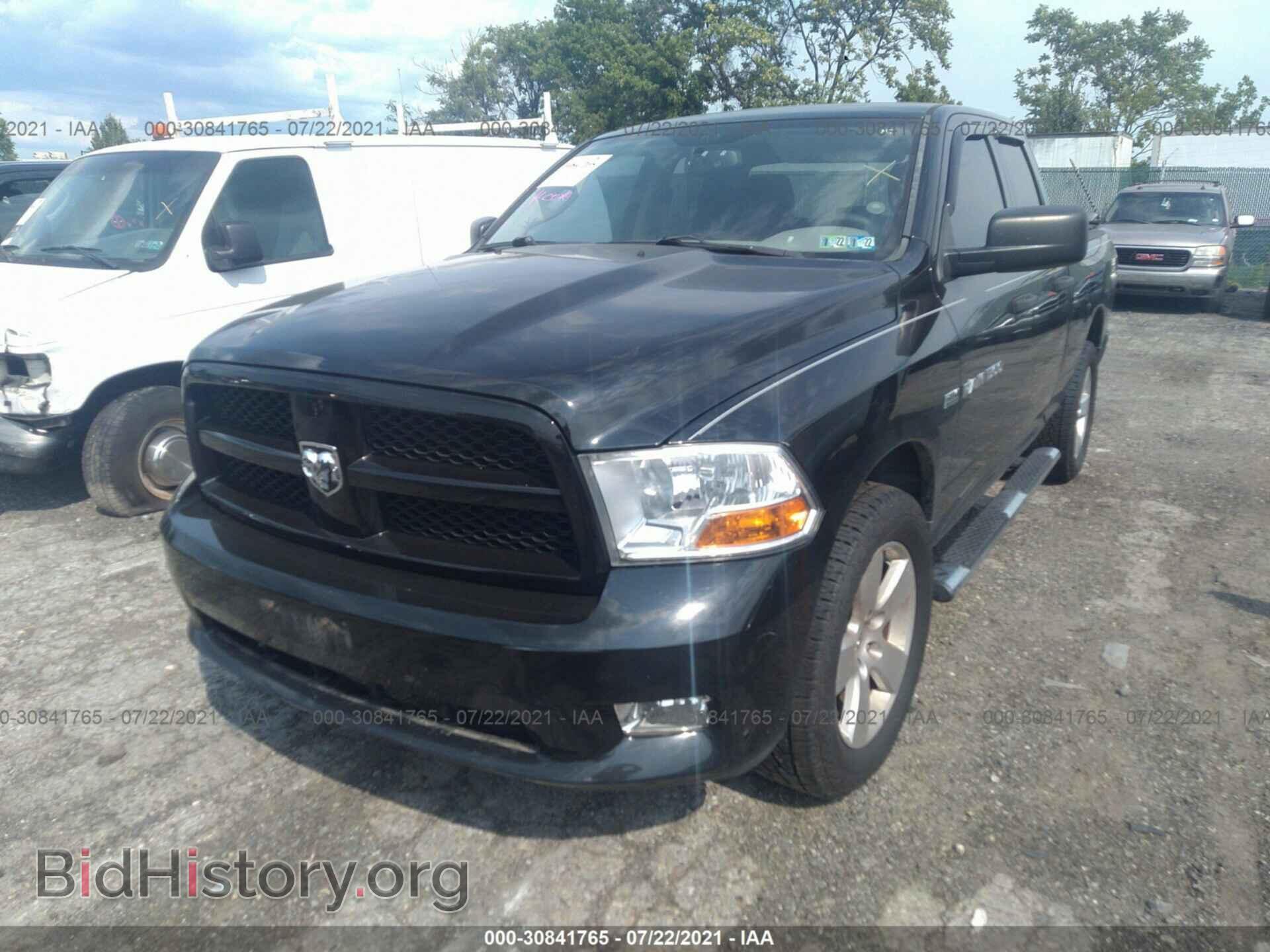 2012 RAM 1500 - VIN: 1C6RD7FT5CS164608 - Фото 2