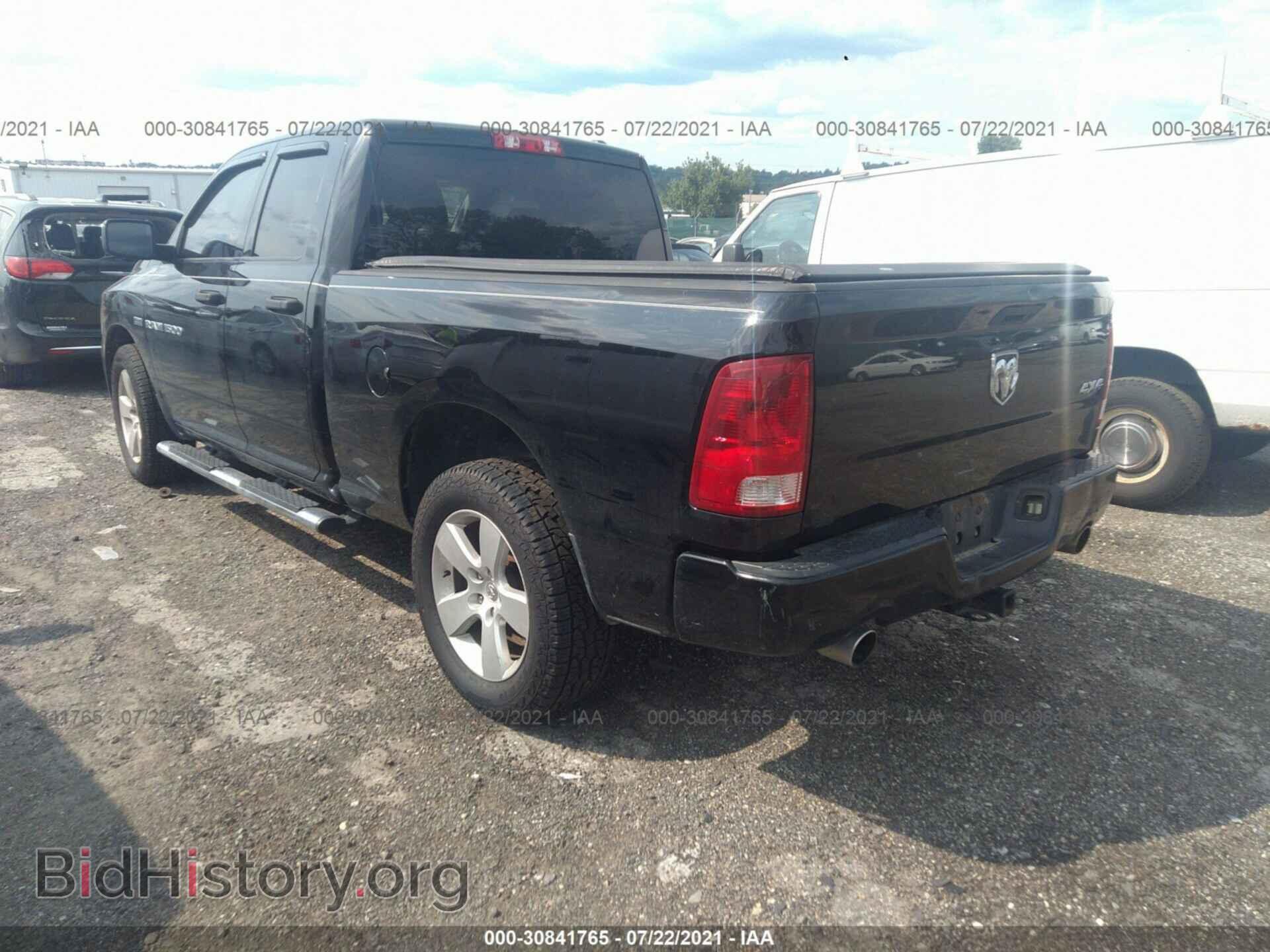 2012 RAM 1500 - VIN: 1C6RD7FT5CS164608 - Фото 3