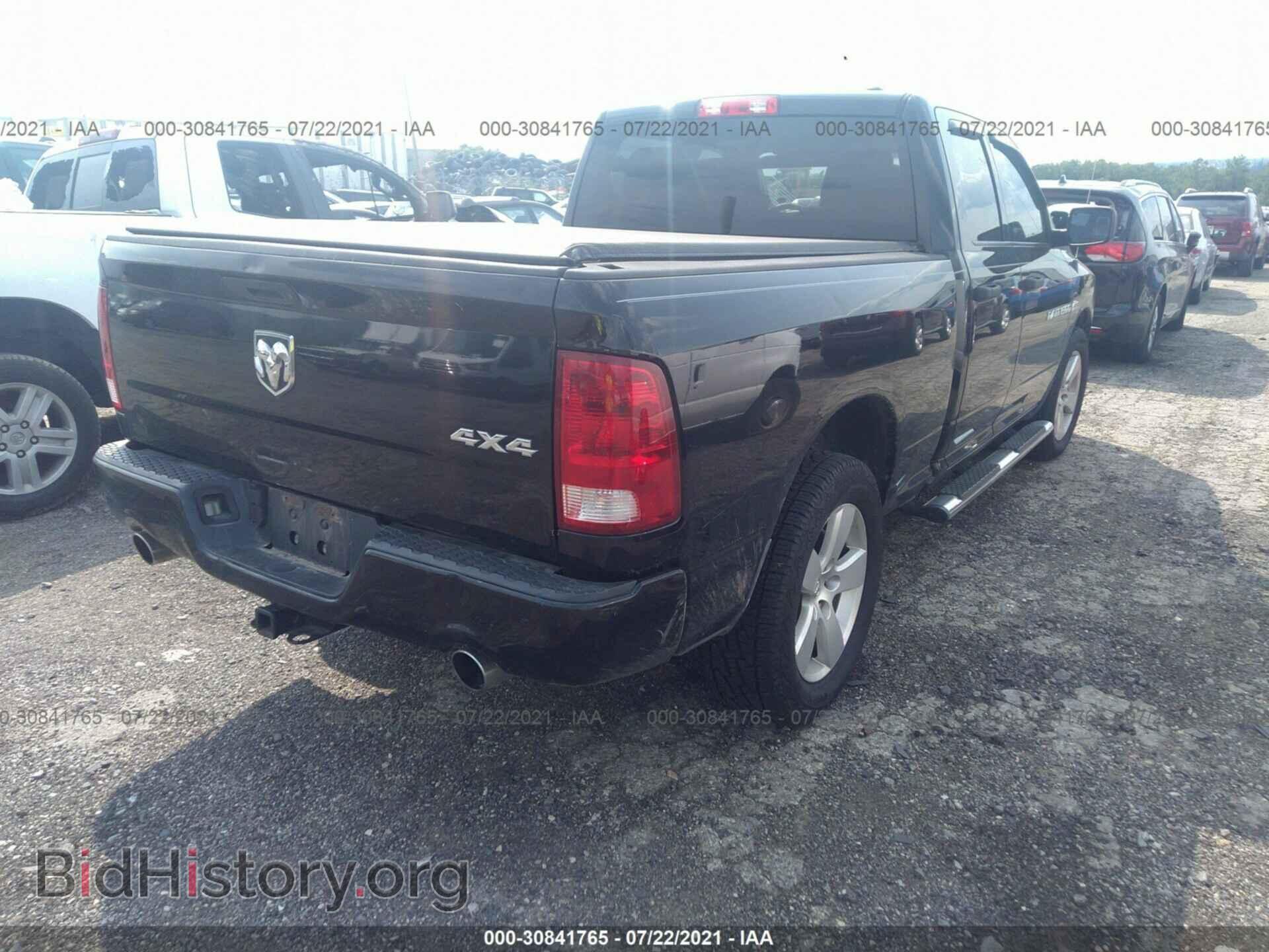 2012 RAM 1500 - VIN: 1C6RD7FT5CS164608 - Фото 4