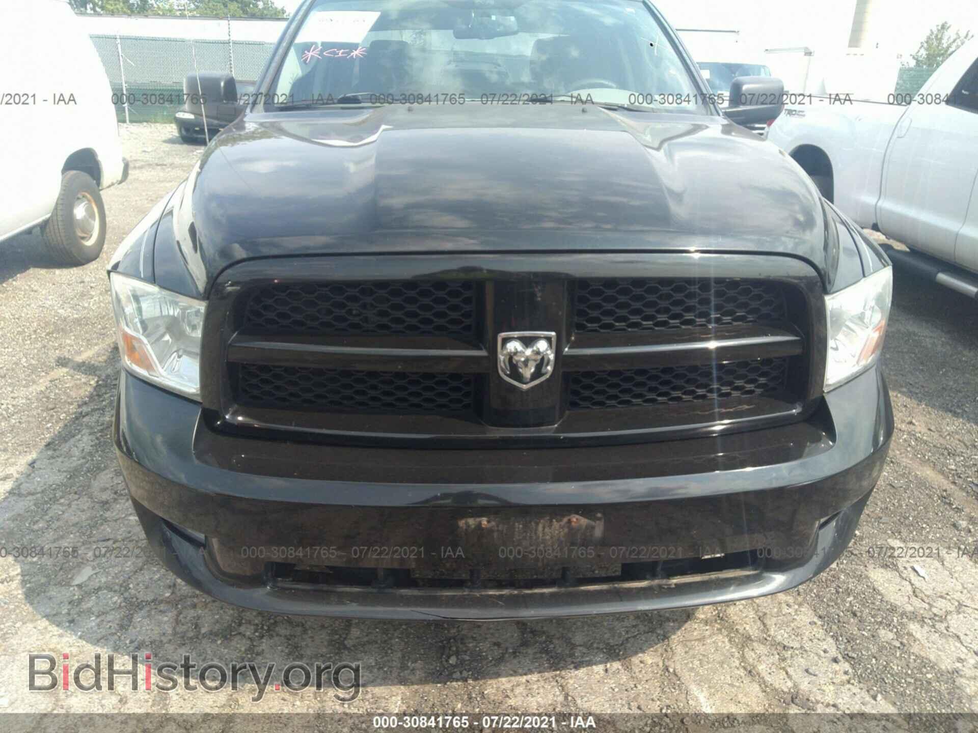2012 RAM 1500 - VIN: 1C6RD7FT5CS164608 - Фото 6