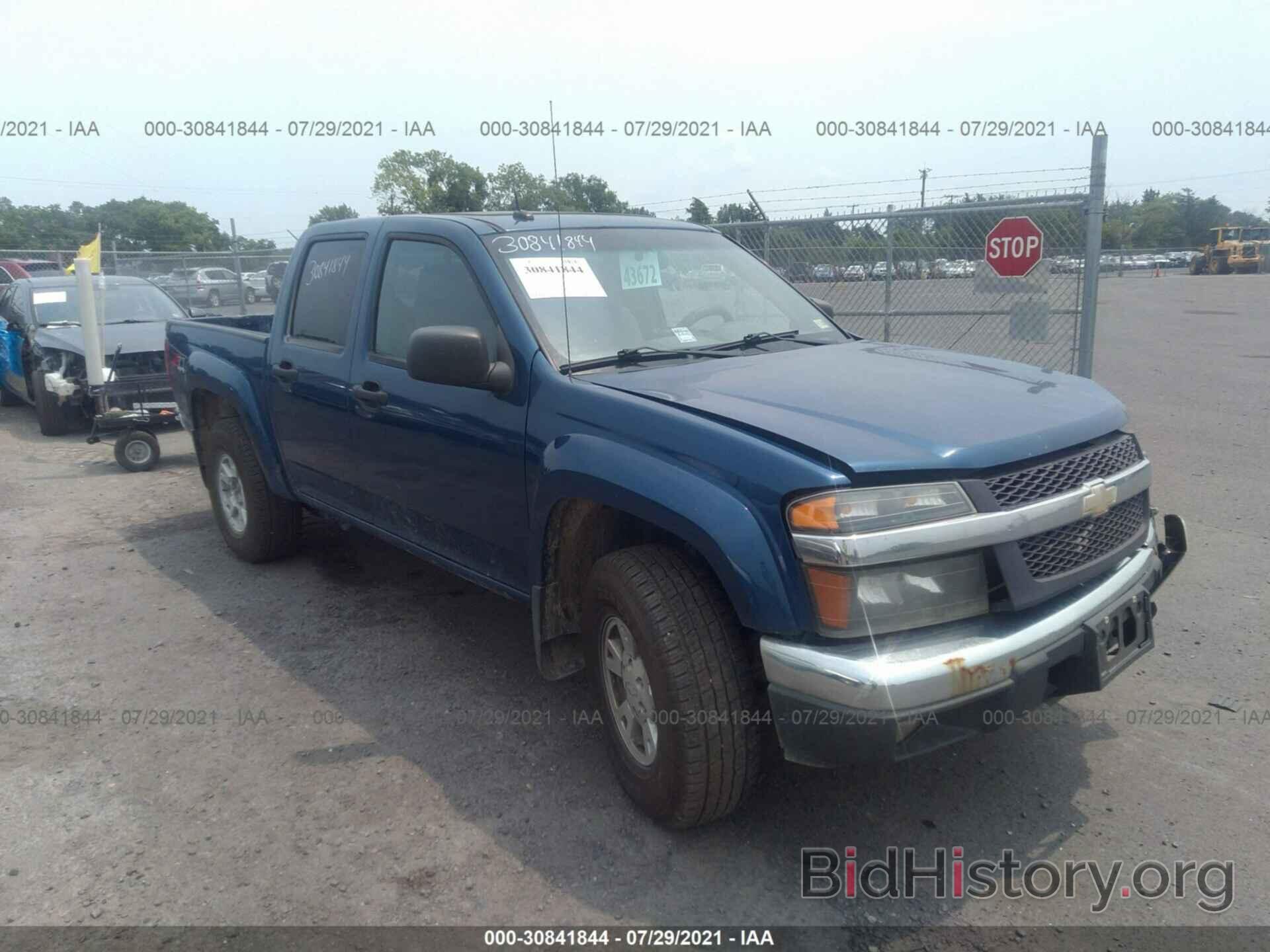 Photo 1GCDT136868127541 - CHEVROLET COLORADO 2006