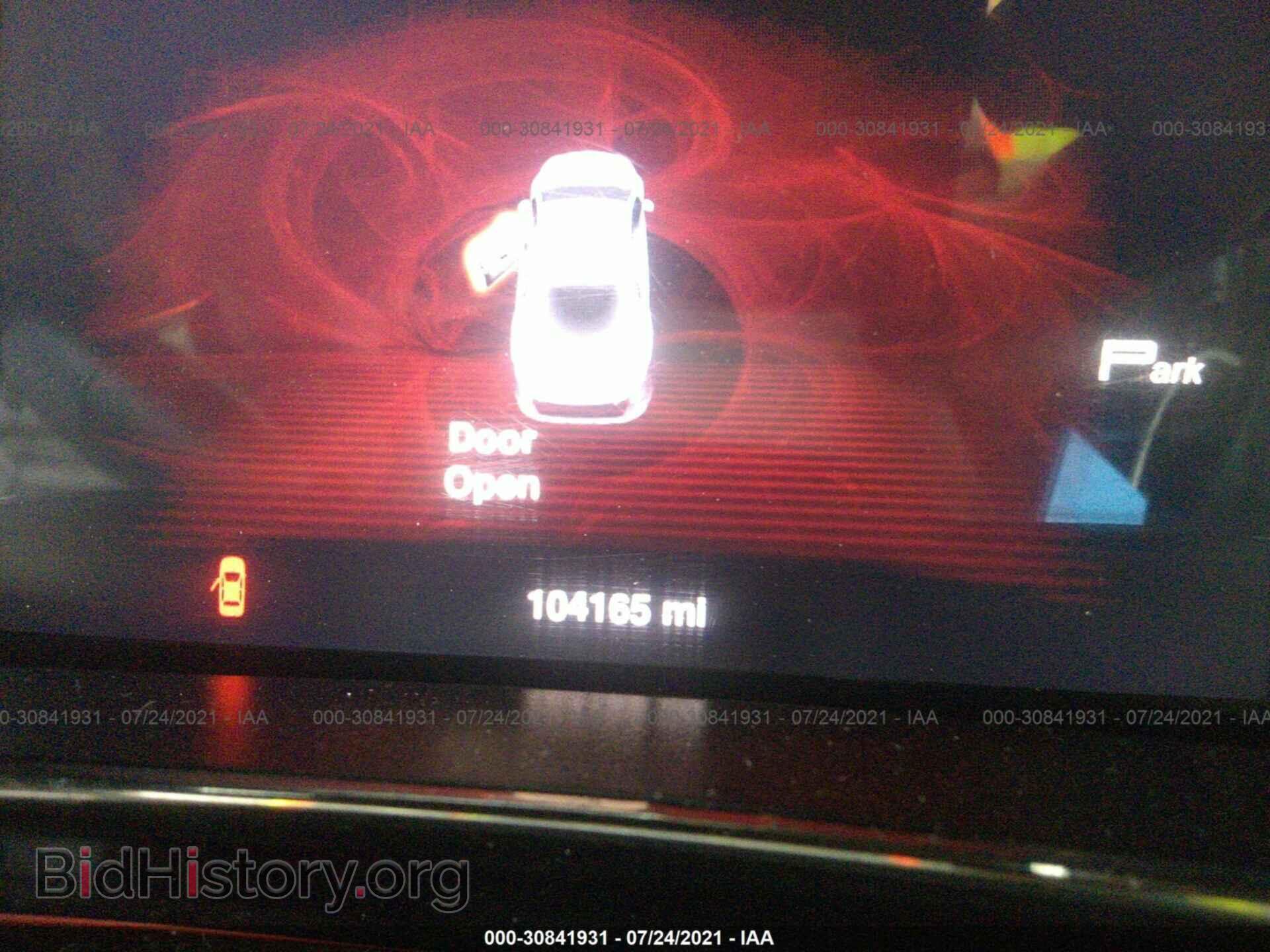 2014 DODGE DART - VIN: 1C3CDFEB4ED742209 - Фото 7
