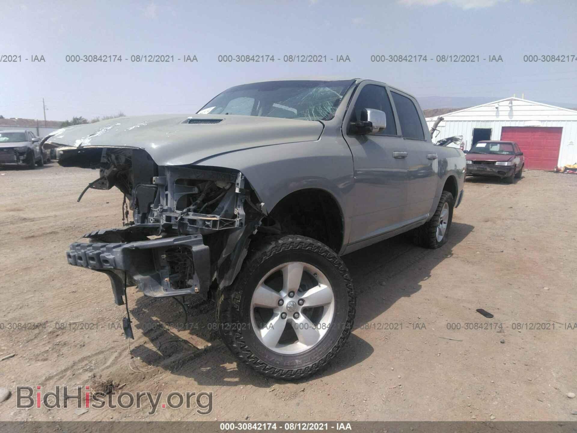 2013 RAM 1500 - VIN: 1C6RR7KT8DS648328 - Фото 2