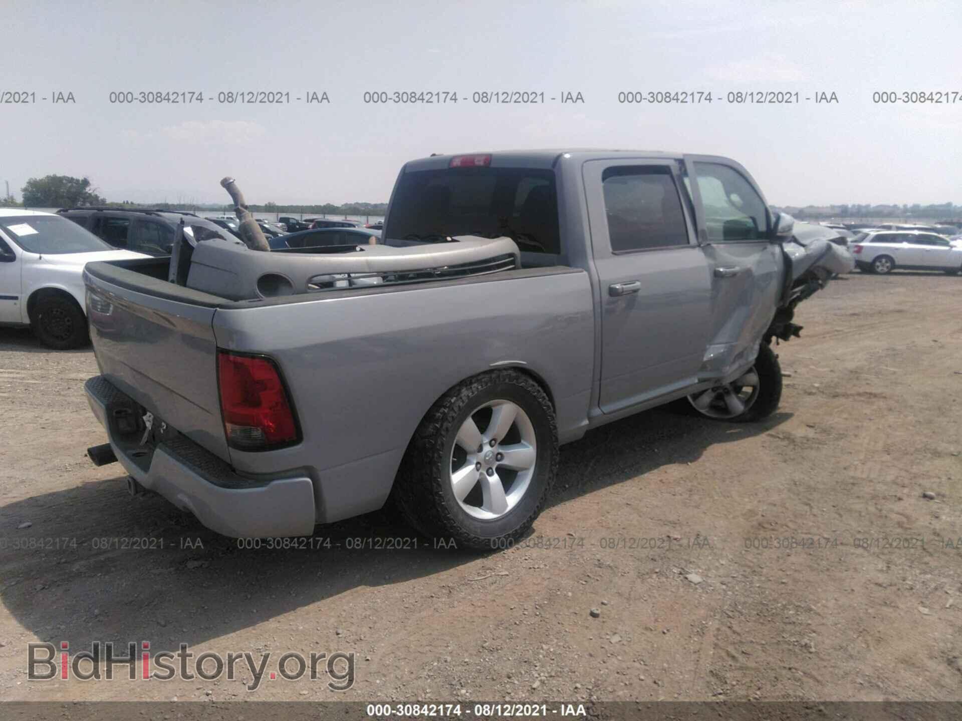 2013 RAM 1500 - VIN: 1C6RR7KT8DS648328 - Фото 4
