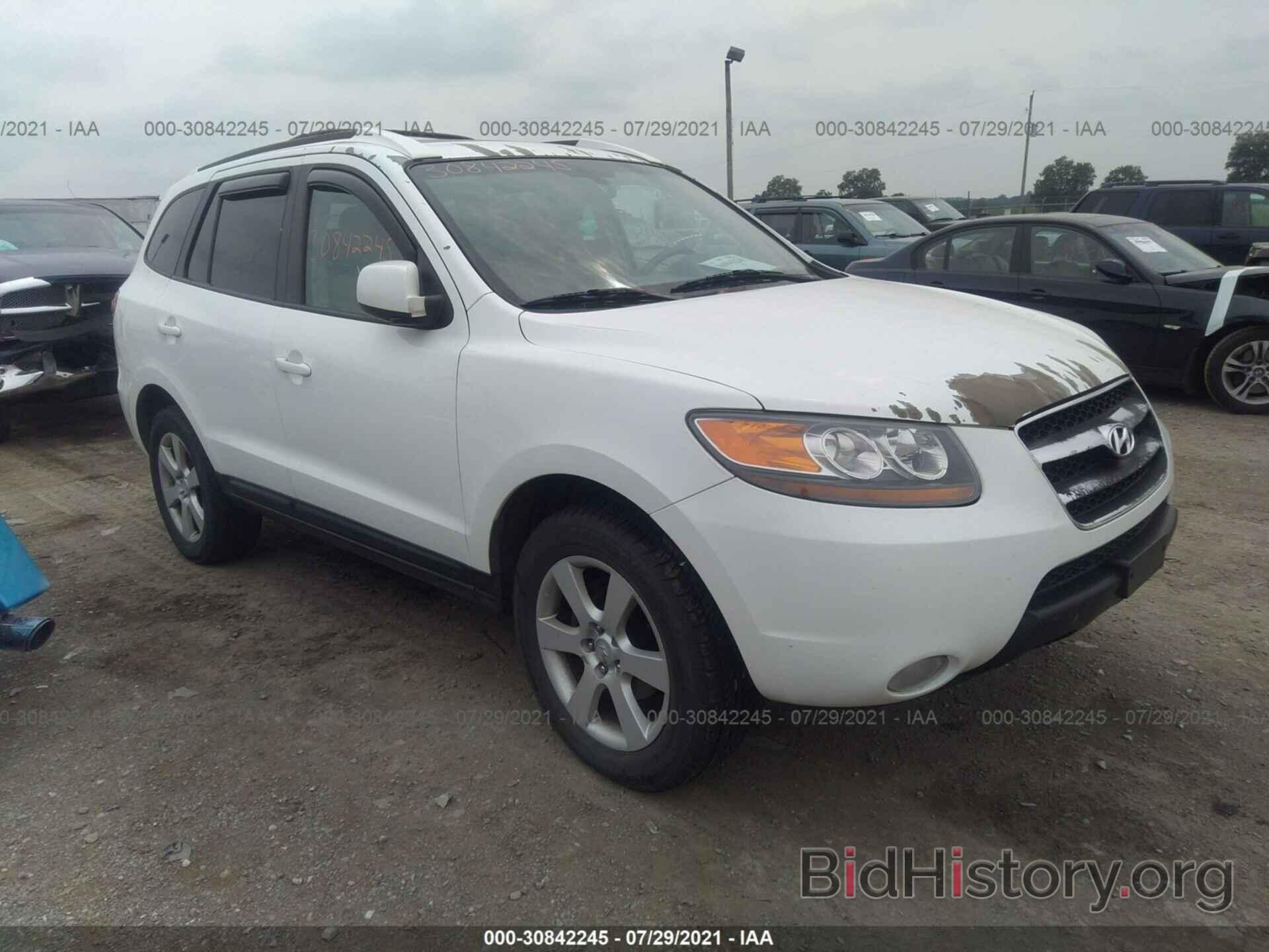 Photo 5NMSH73E07H005288 - HYUNDAI SANTA FE 2007