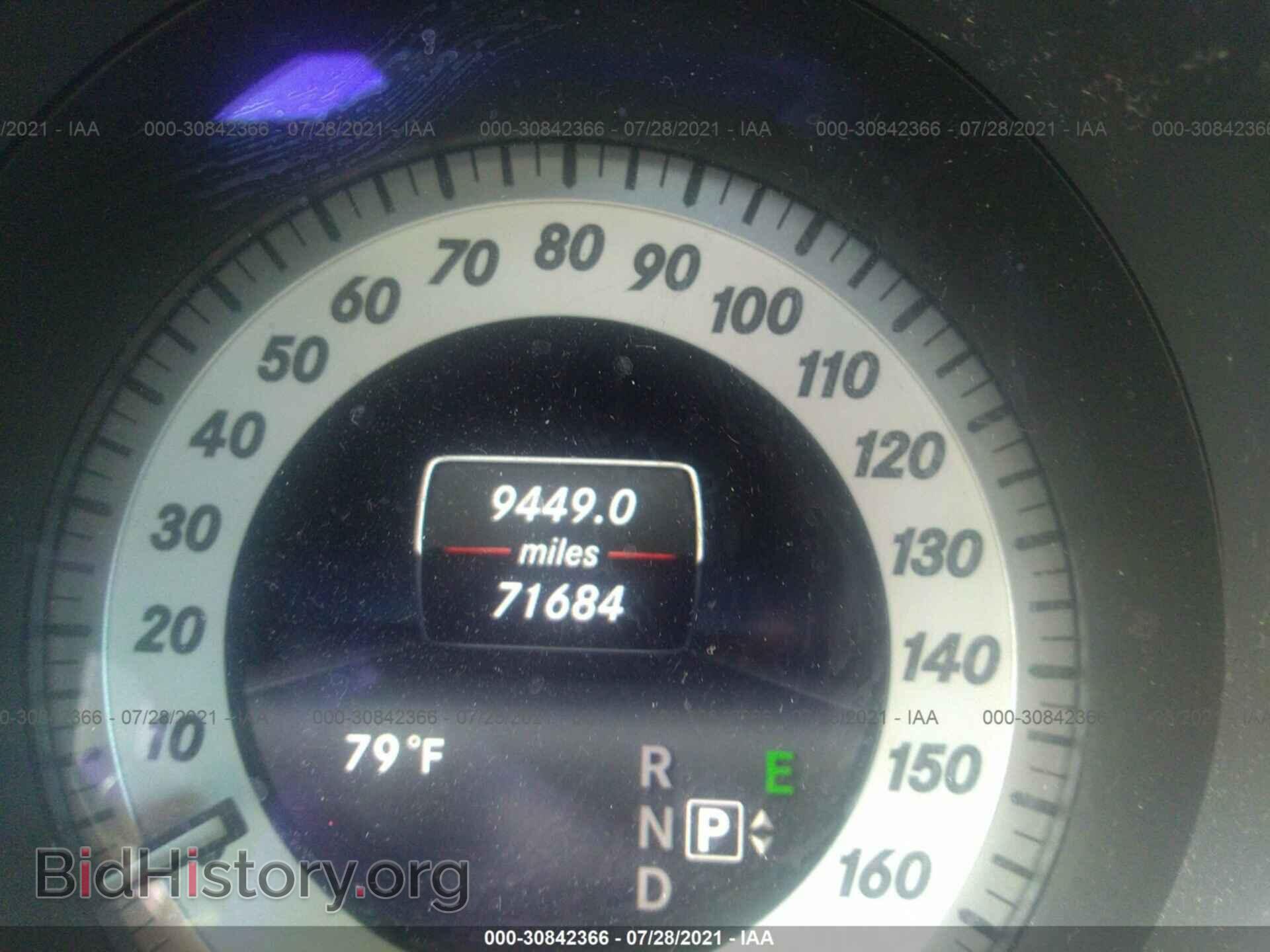 2014 MERCEDES-BENZ E-CLASS - VIN: WDDHF5KB1EB012978 - Фото 7