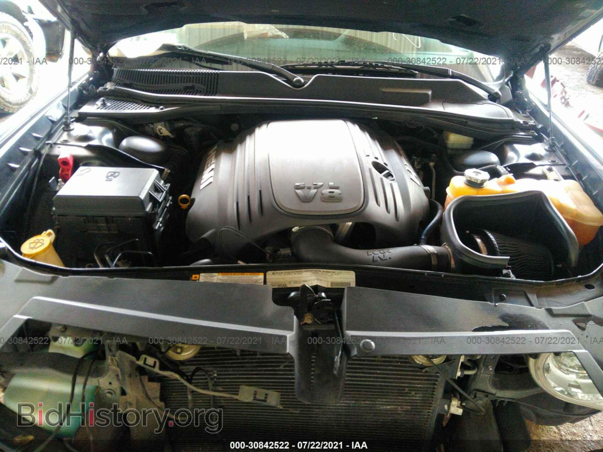 2012 DODGE CHALLENGER - VIN: 2C3CDYBT9CH134243 - Фото 10