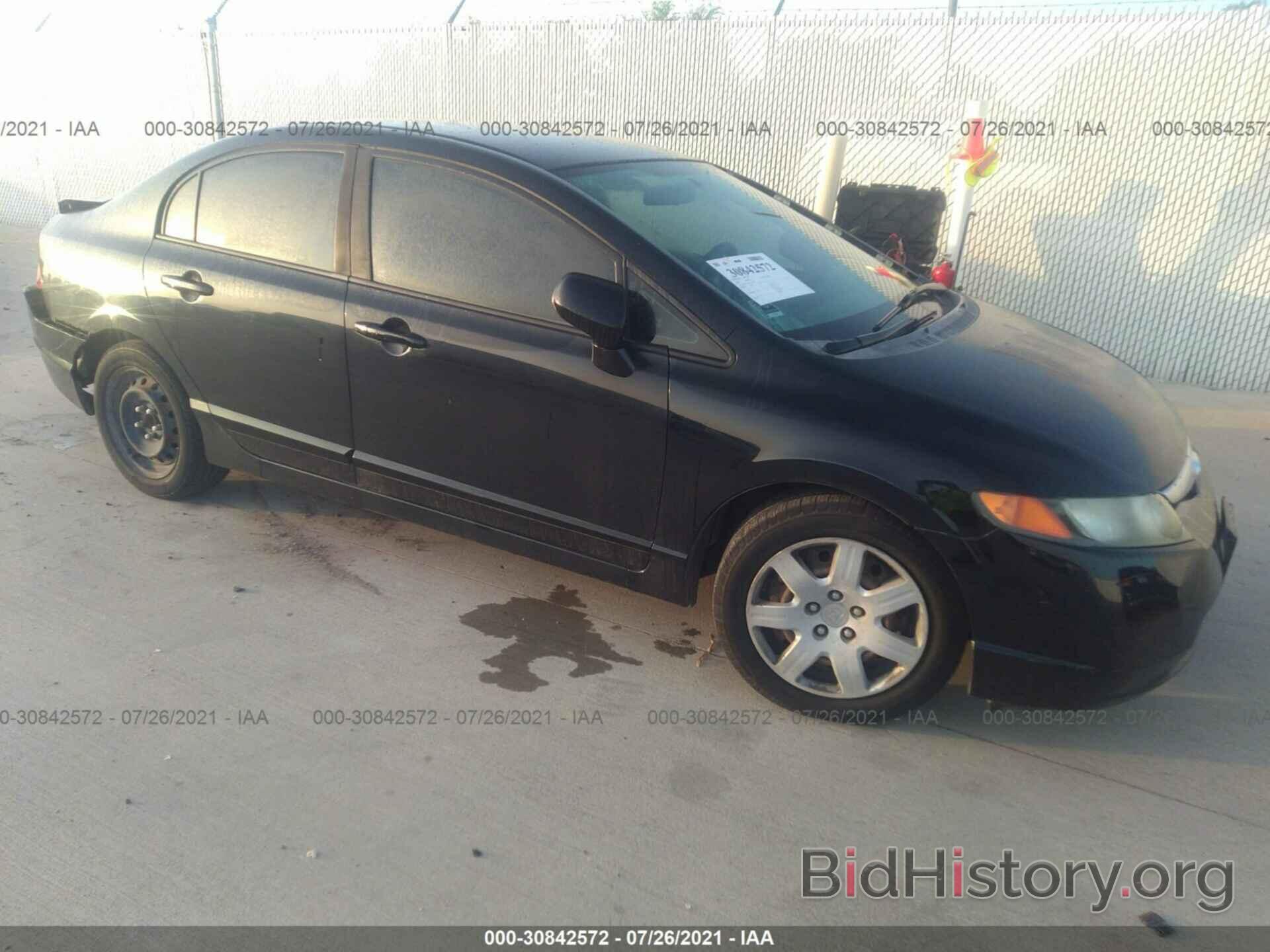 Photo 1HGFA15517L143485 - HONDA CIVIC SDN 2007