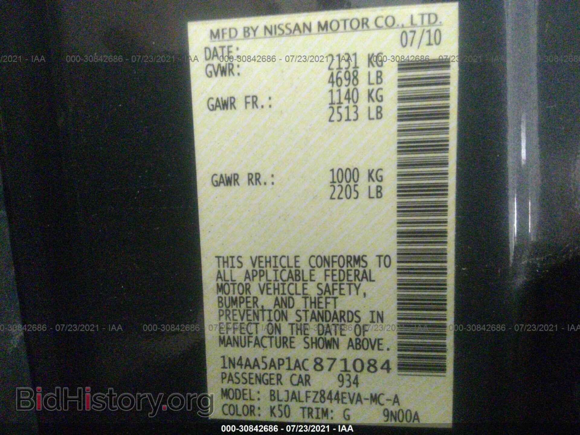 2010 NISSAN MAXIMA - VIN: 1N4AA5AP1AC871084 - Фото 9