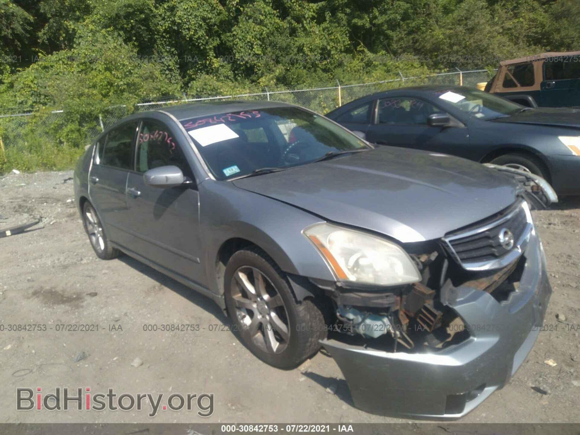 Фотография 1N4BA41E77C812420 - NISSAN MAXIMA 2007
