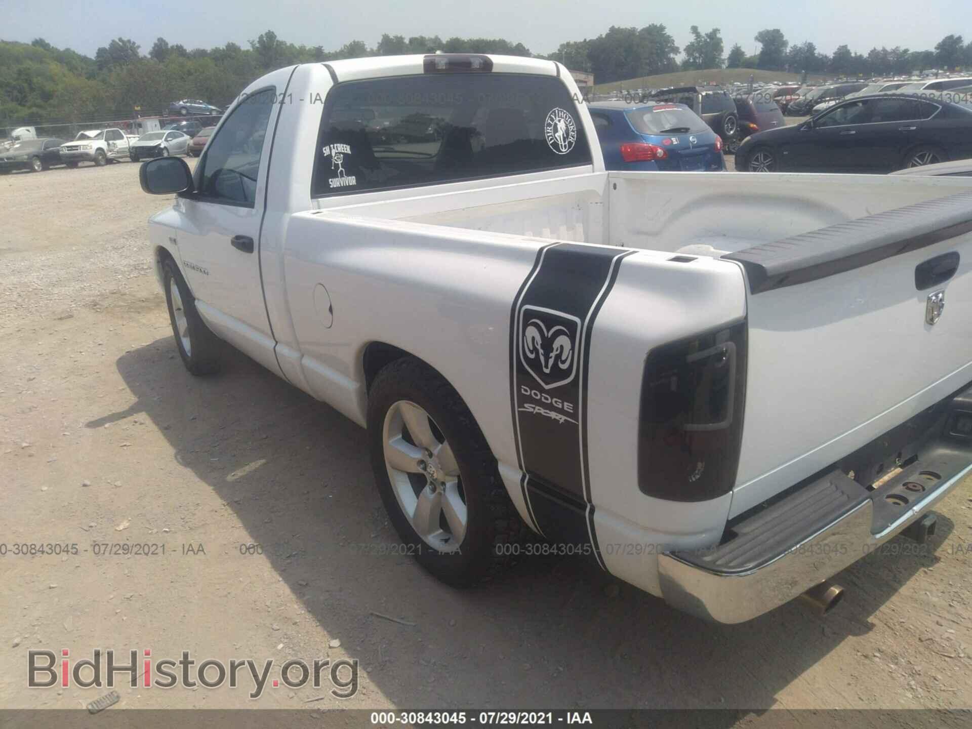2007 DODGE RAM 1500 - VIN: 1D7HA16207J597143 - Фото 3