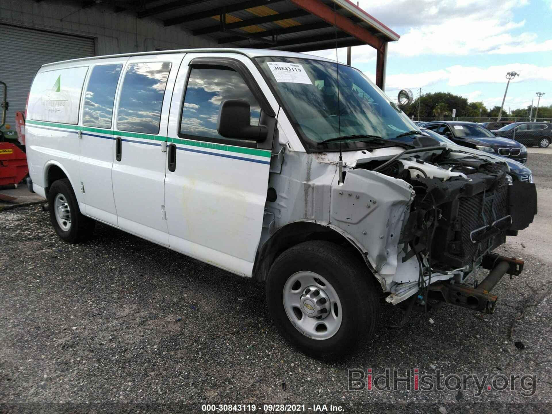 Фотография 1GCWGFCG8D1191216 - CHEVROLET EXPRESS CARGO VAN 2013