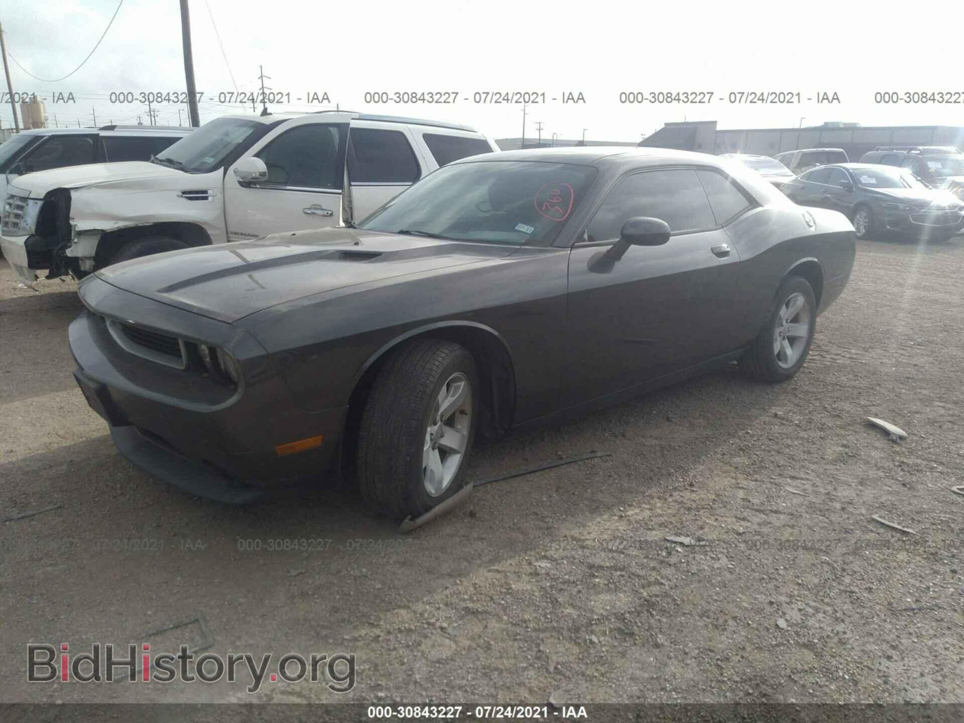 2014 DODGE CHALLENGER - VIN: 2C3CDYAG3EH285604 - Фото 2