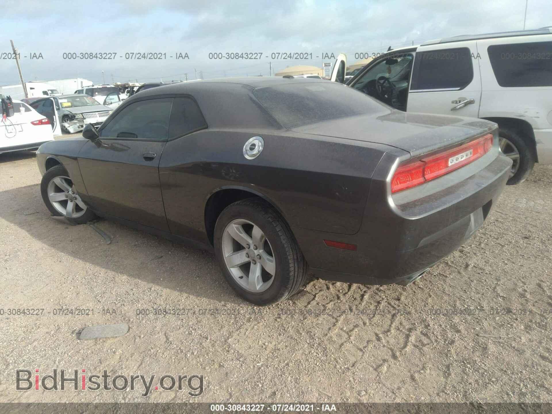 2014 DODGE CHALLENGER - VIN: 2C3CDYAG3EH285604 - Фото 3