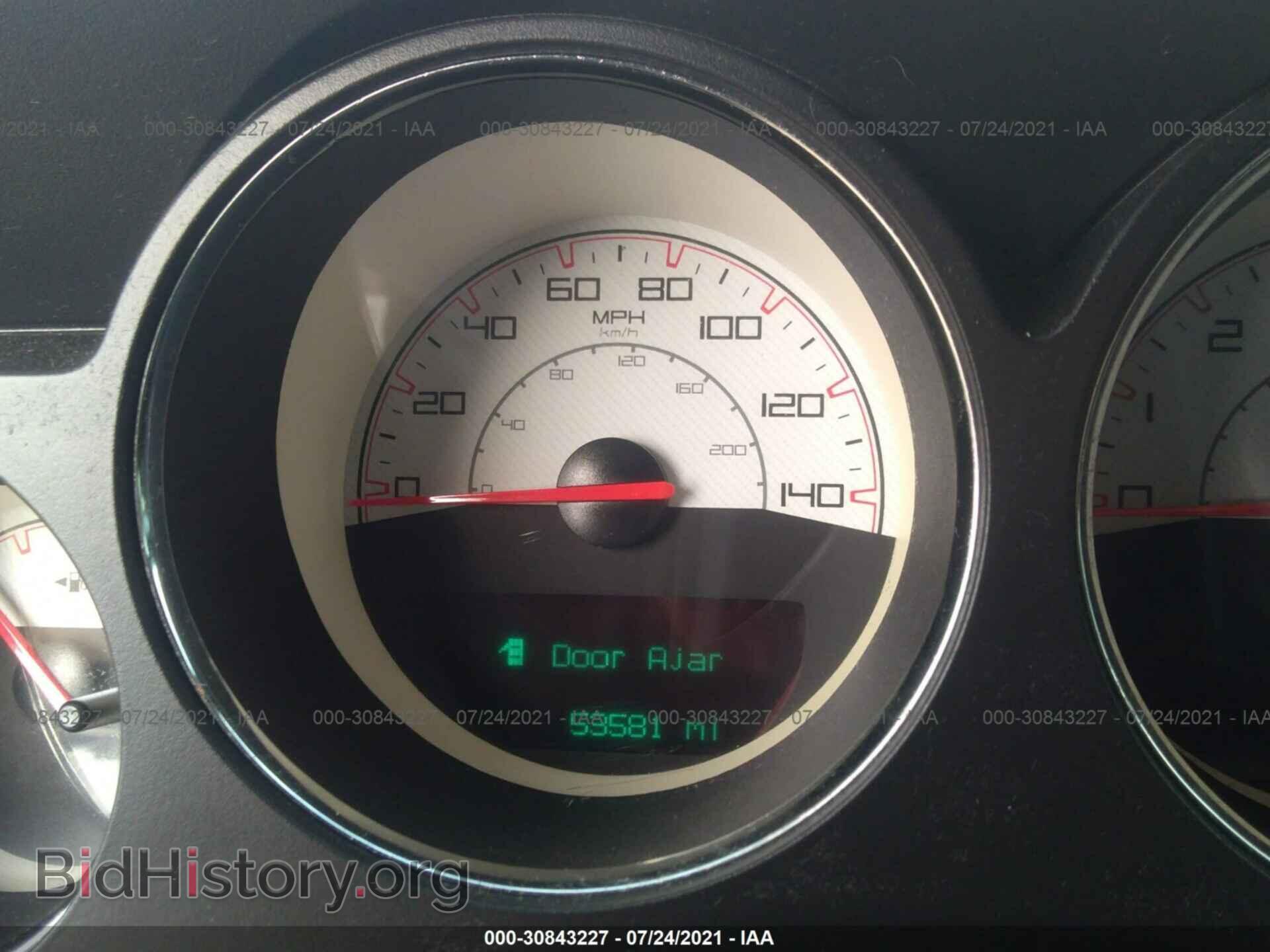 2014 DODGE CHALLENGER - VIN: 2C3CDYAG3EH285604 - Фото 7