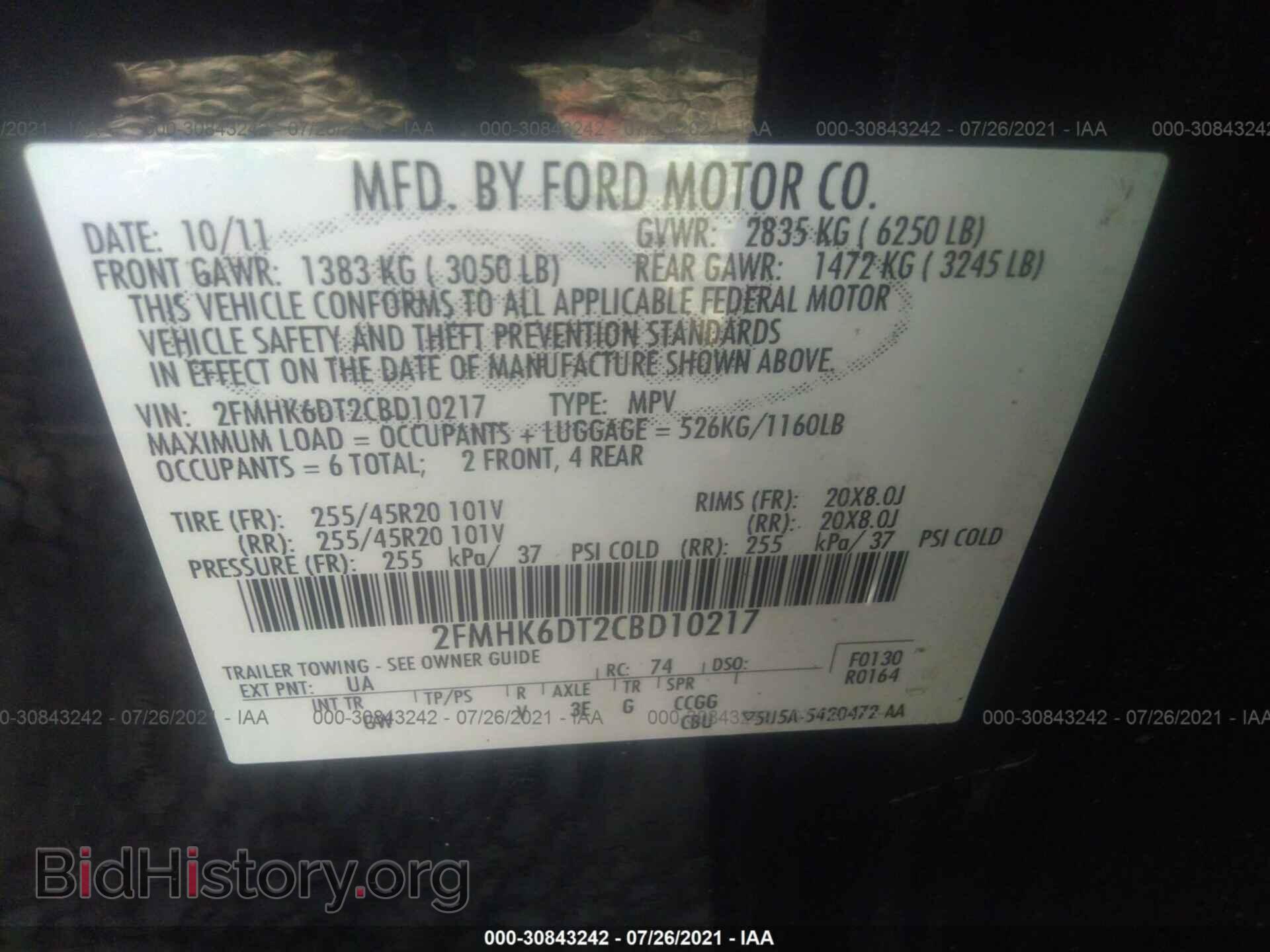 2012 FORD FLEX - VIN: 2FMHK6DT2CBD10217 - Фото 9