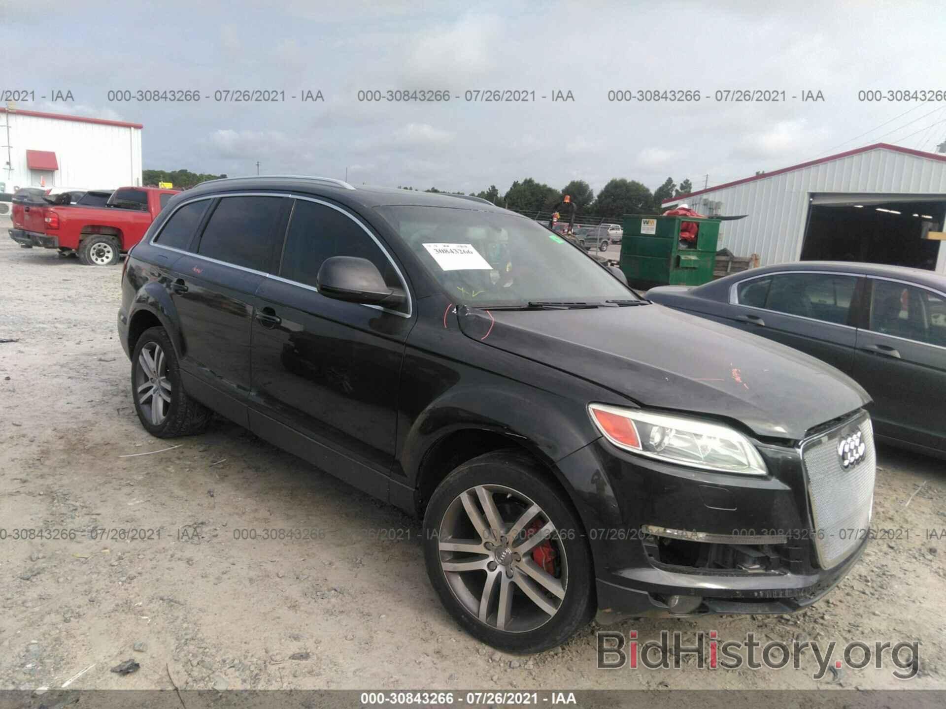 Photo WA1BY74L68D002655 - AUDI Q7 2008