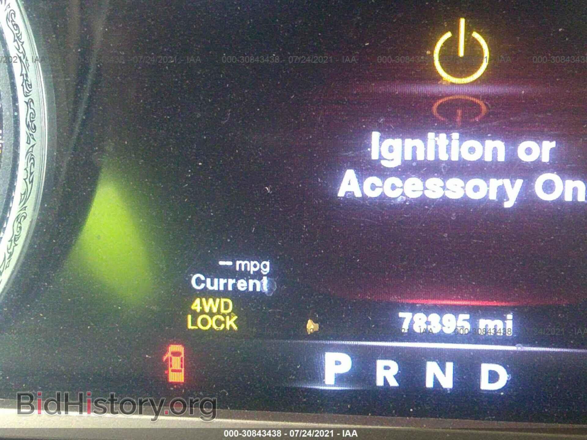 2014 RAM 1500 - VIN: 1C6RR7WT4ES119289 - Фото 7