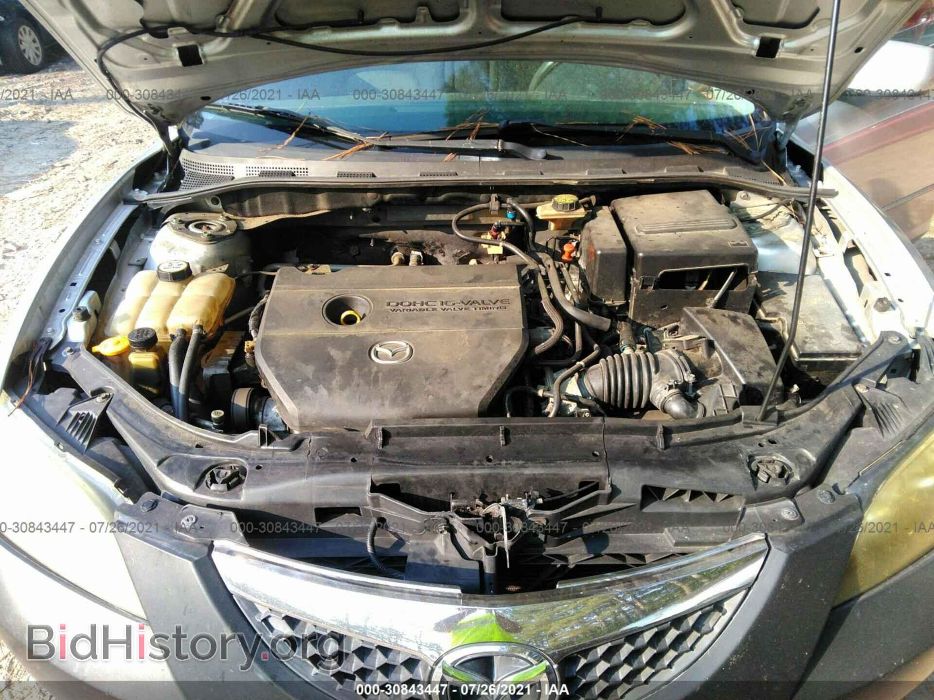 2008 MAZDA MAZDA3 - VIN: JM1BK12F481842680 - Фото 10