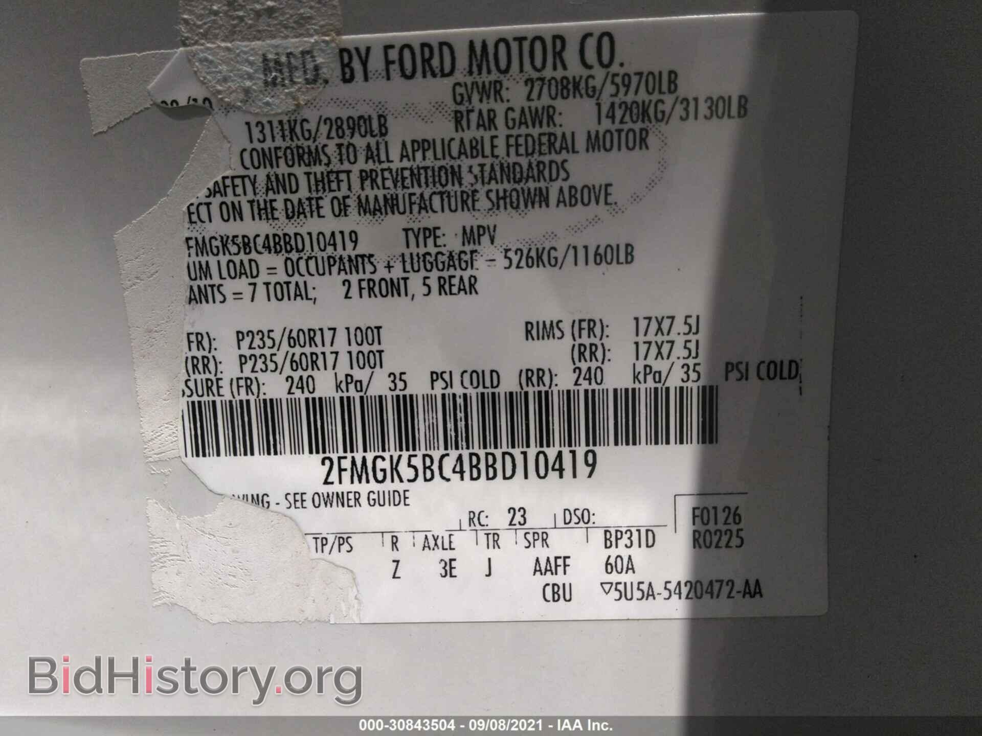 2011 FORD FLEX - VIN: 2FMGK5BC4BBD10419 - Фото 9