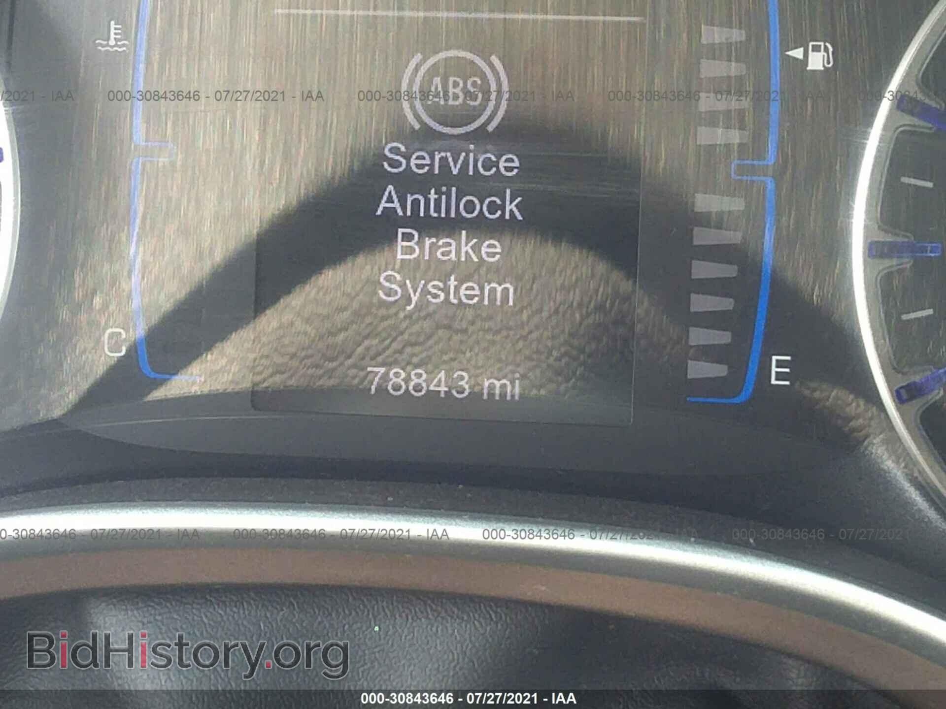 2017 CHRYSLER PACIFICA - VIN: 2C4RC1BG9HR667925 - Фото 7