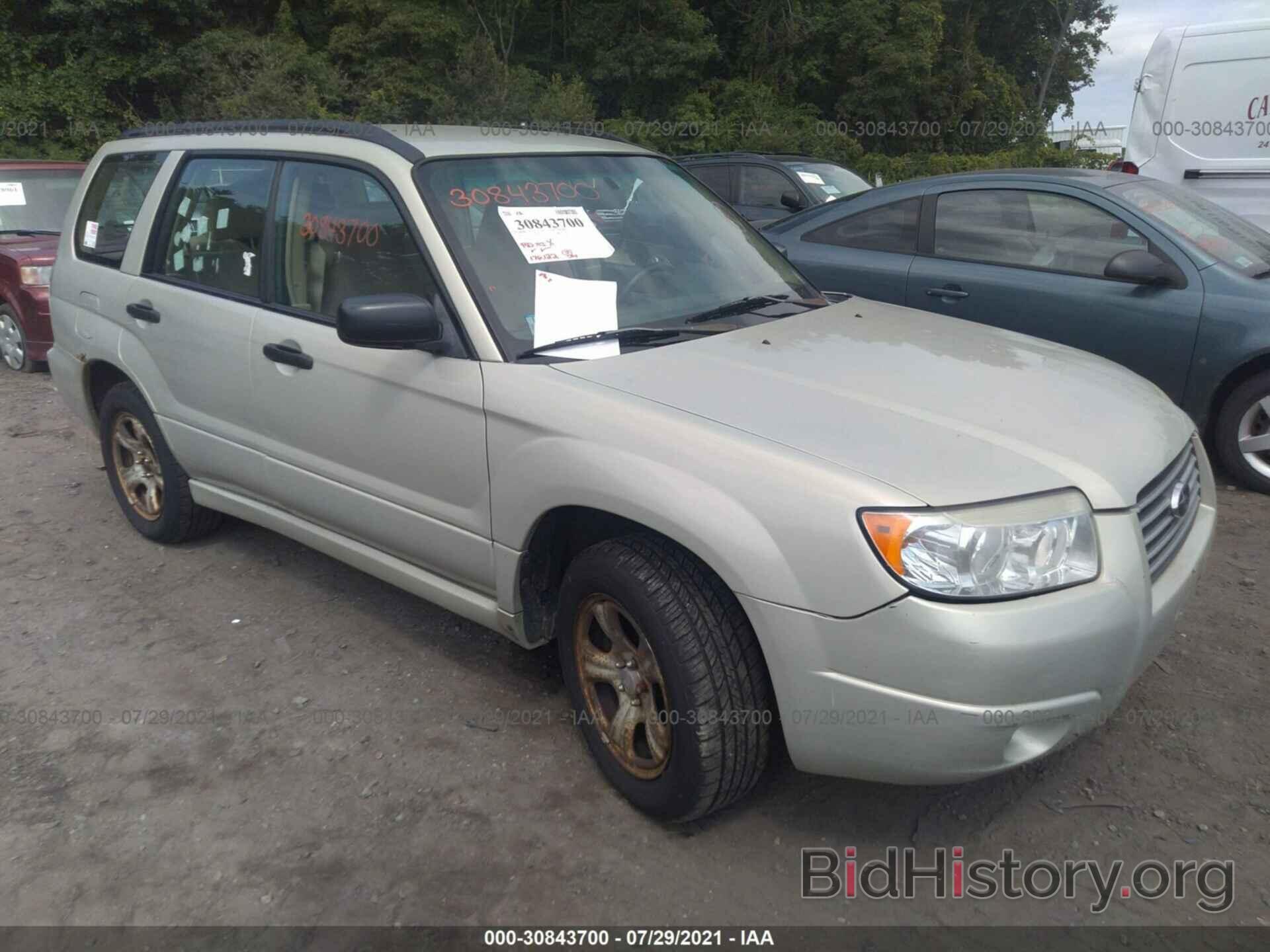 Photo JF1SG63676H733203 - SUBARU FORESTER 2006